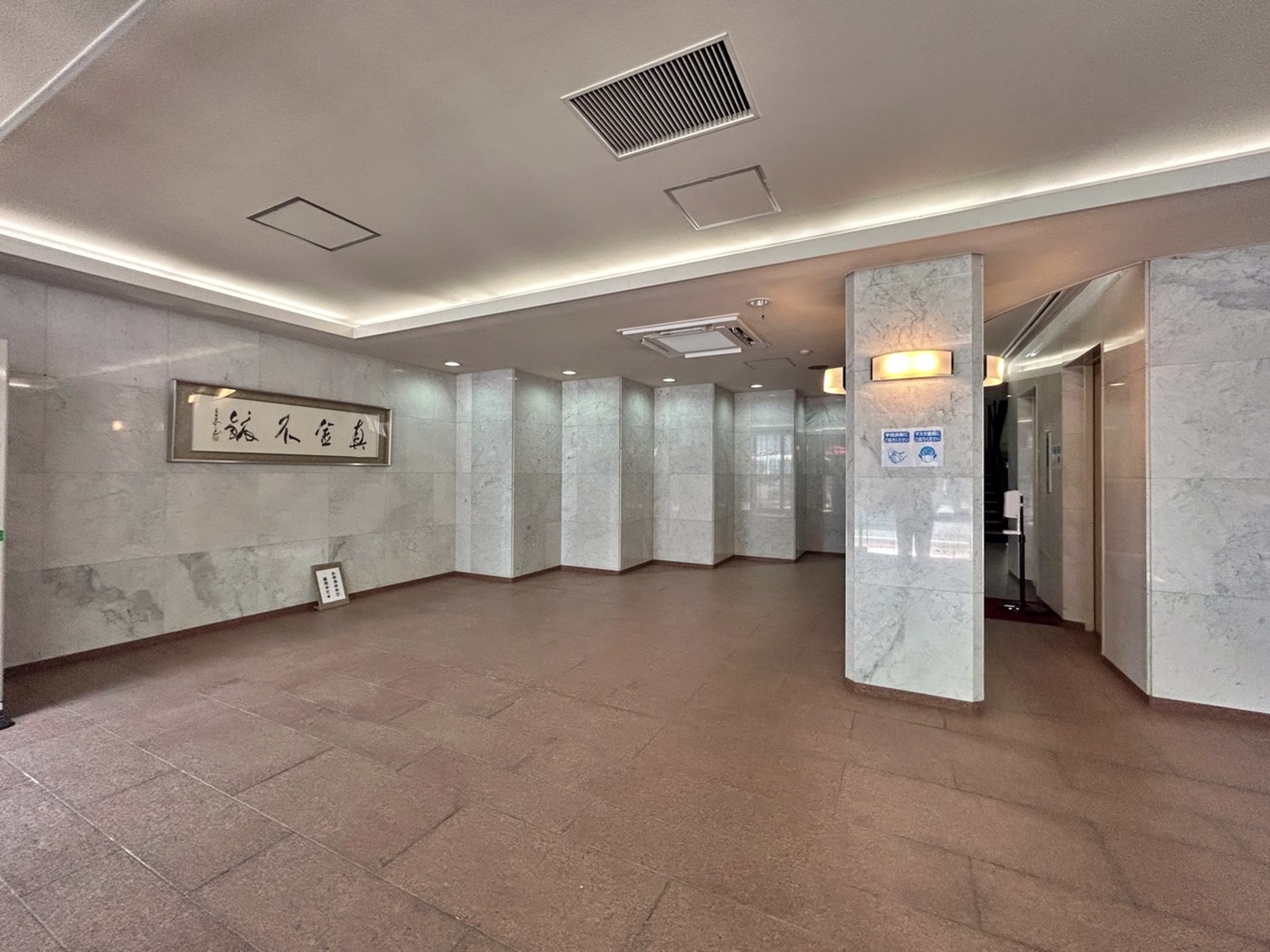 博多駅南MTビル