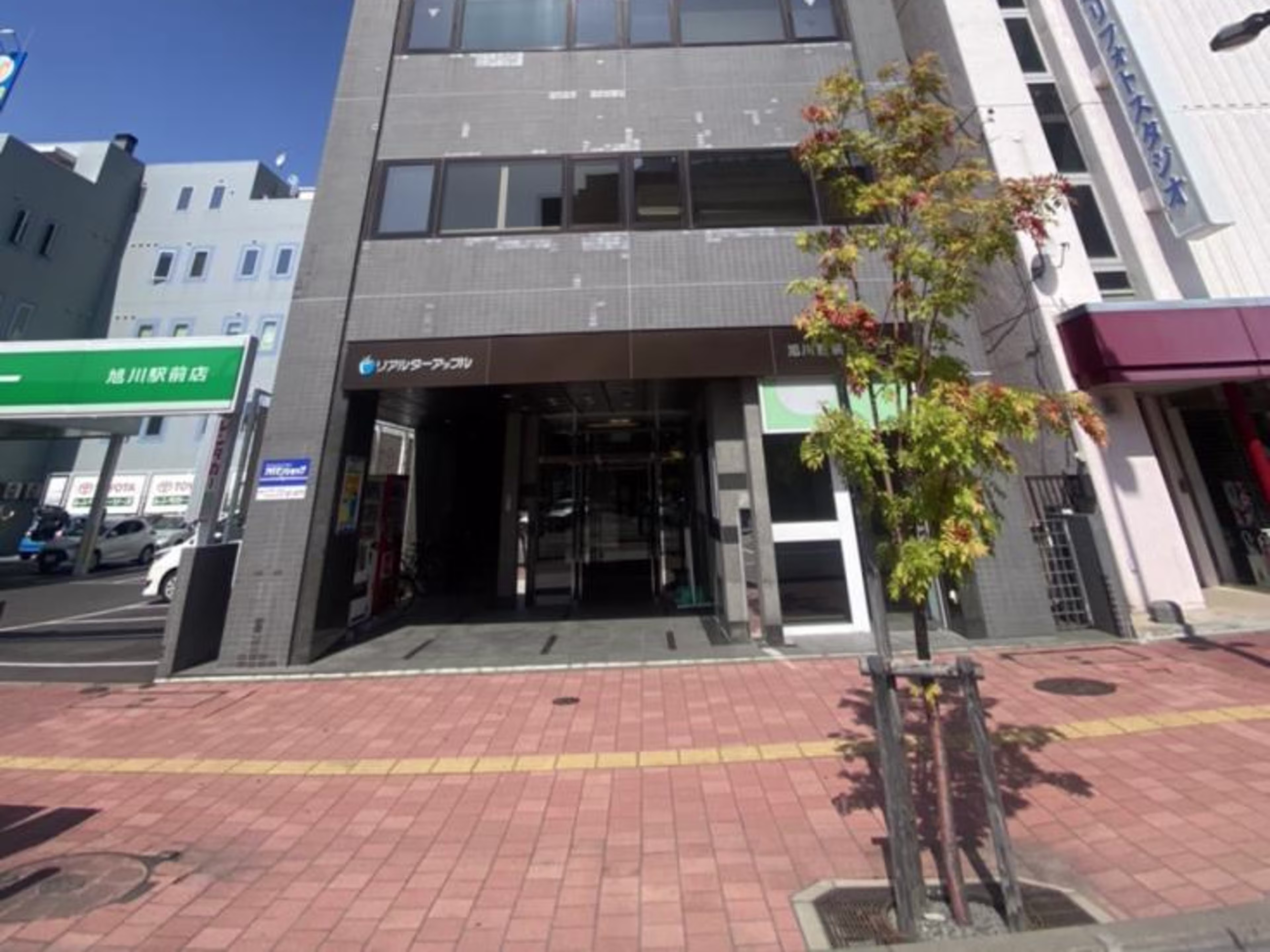 旭川駅前第一ビル