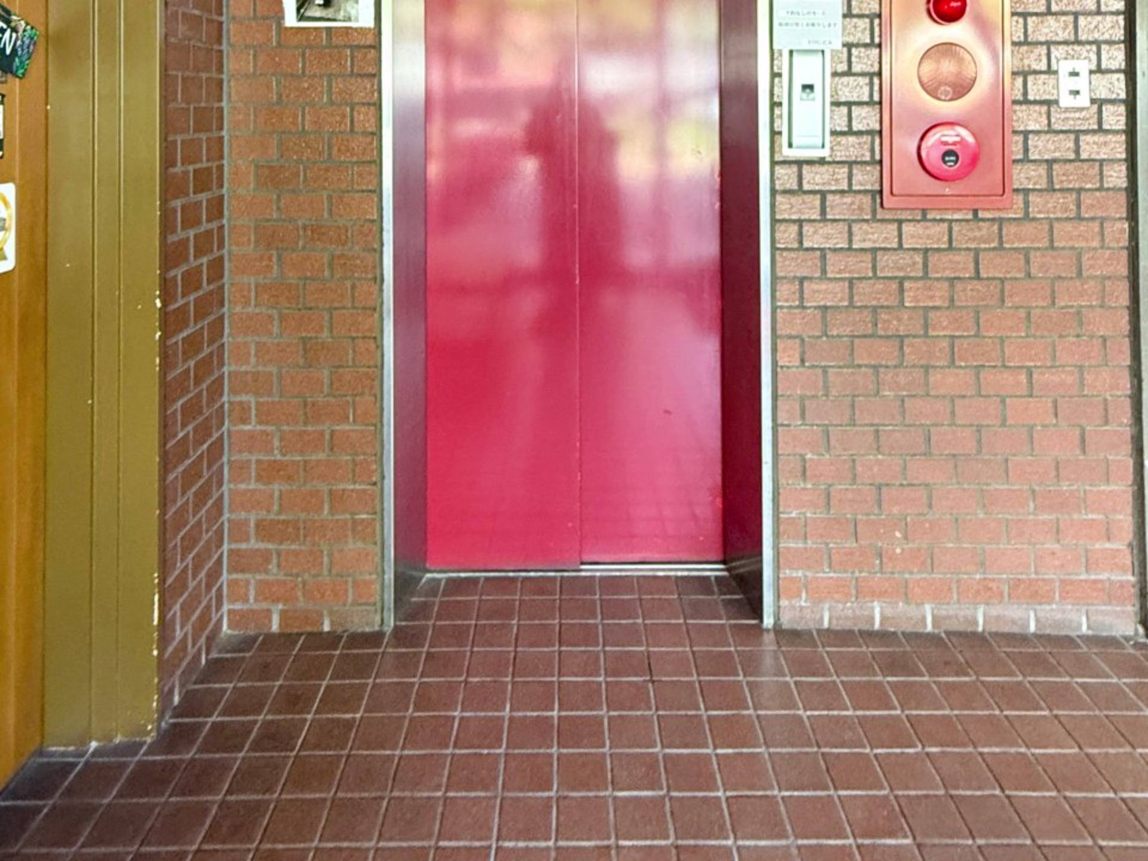HSGビル