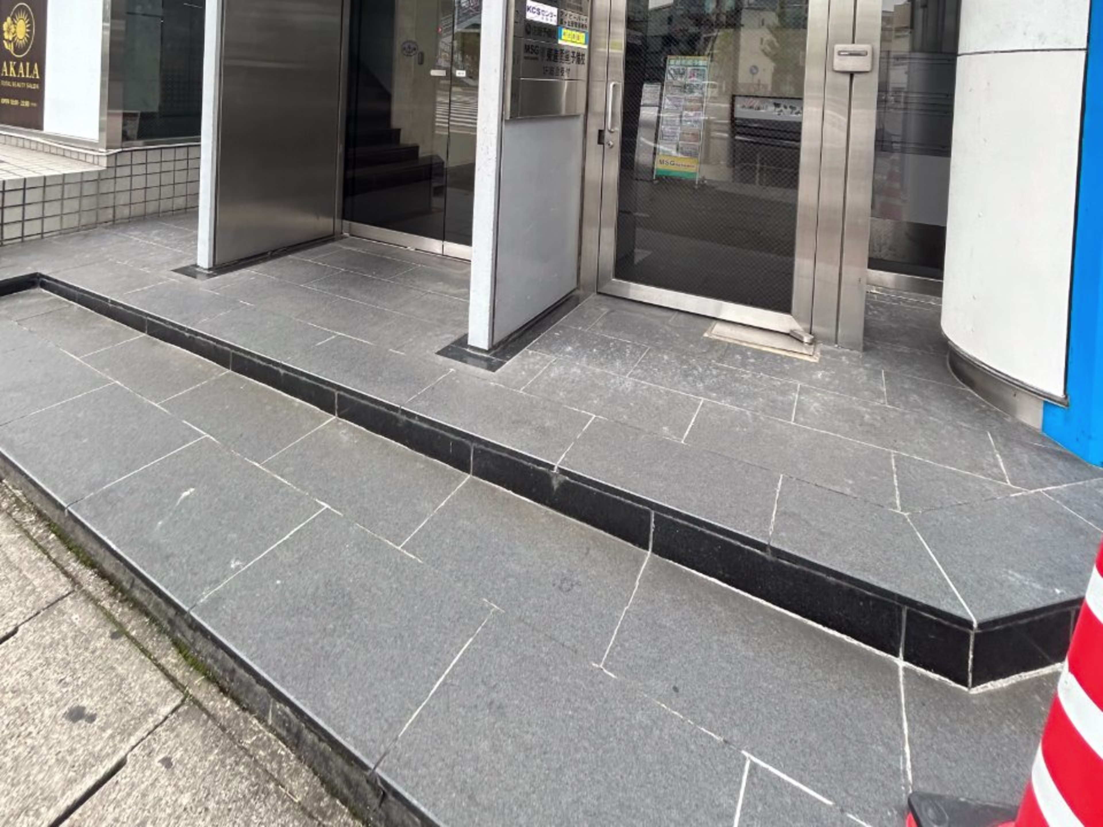 星ヶ丘パークビル