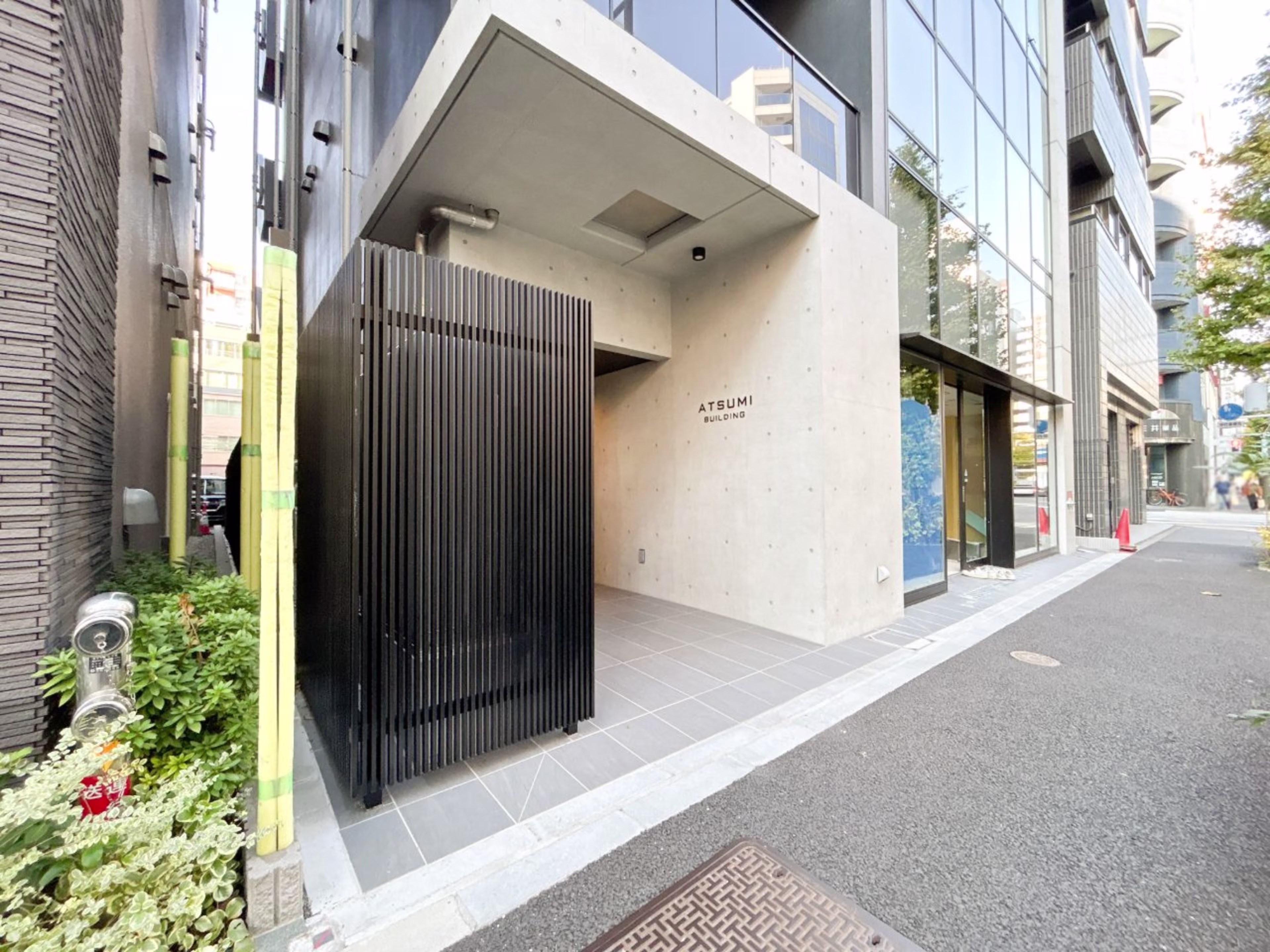 ATSUMI BUILDING（アツミビル）