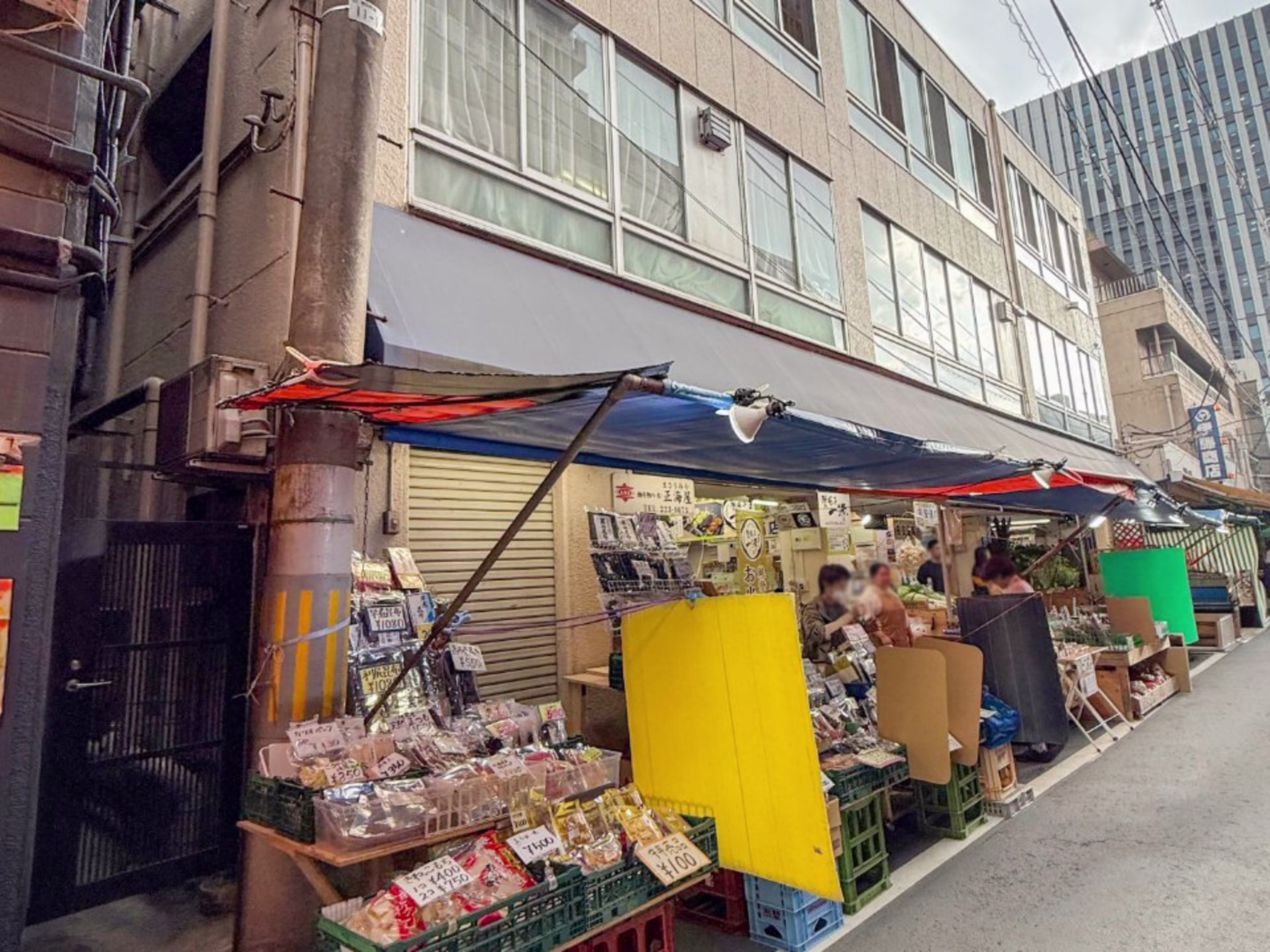 朝市ビル