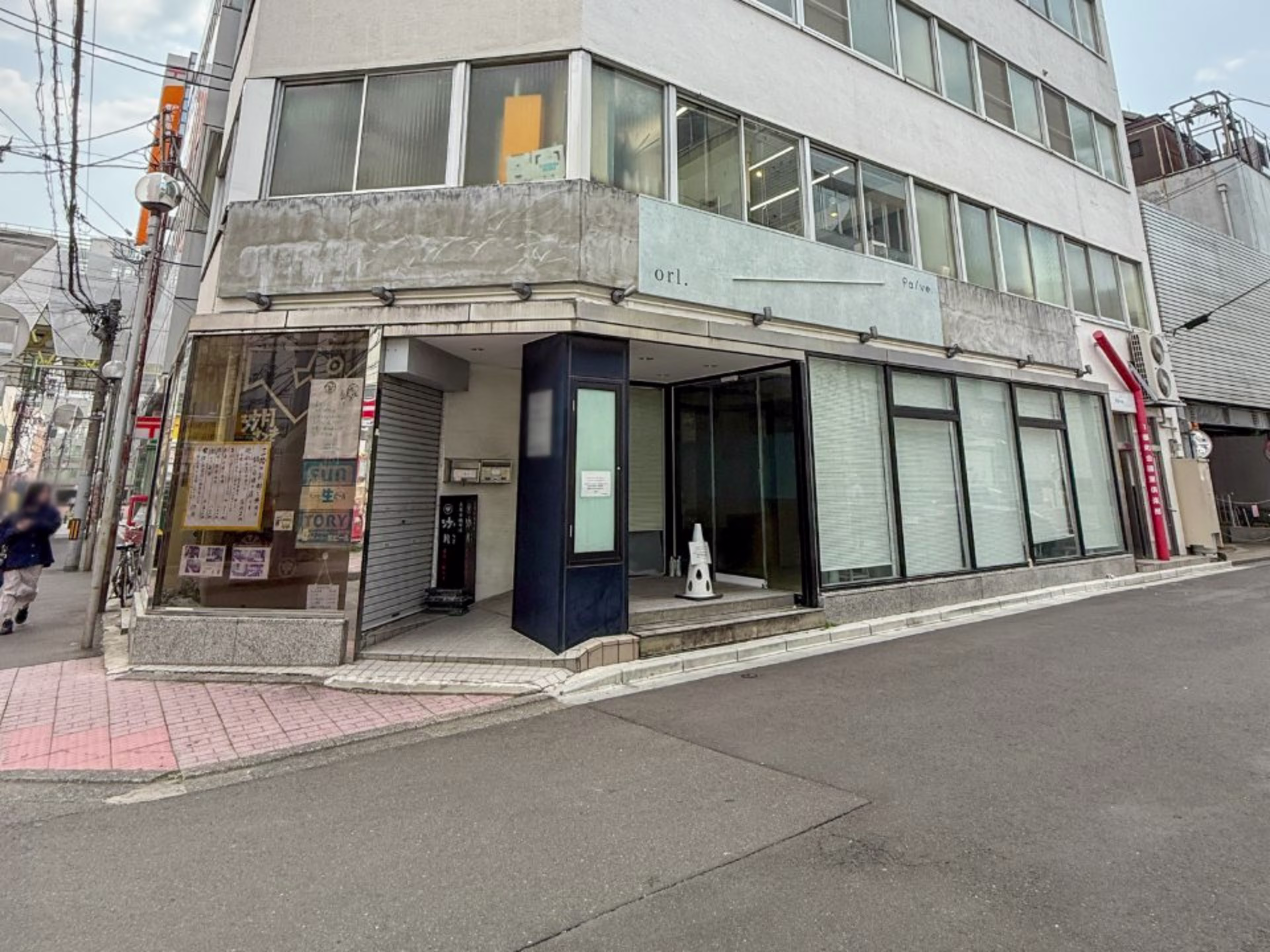 日の出ビル