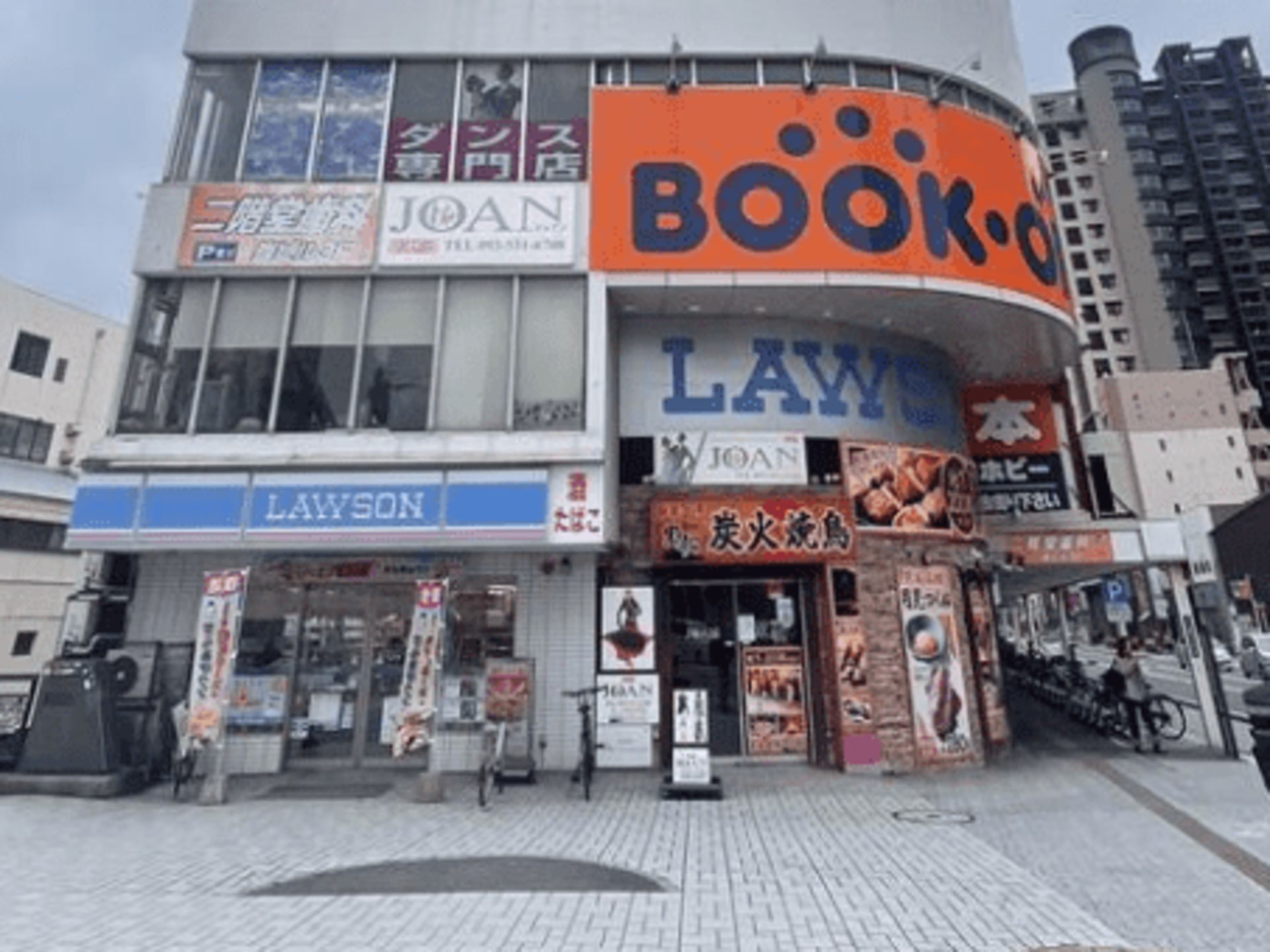 ホラヤビル