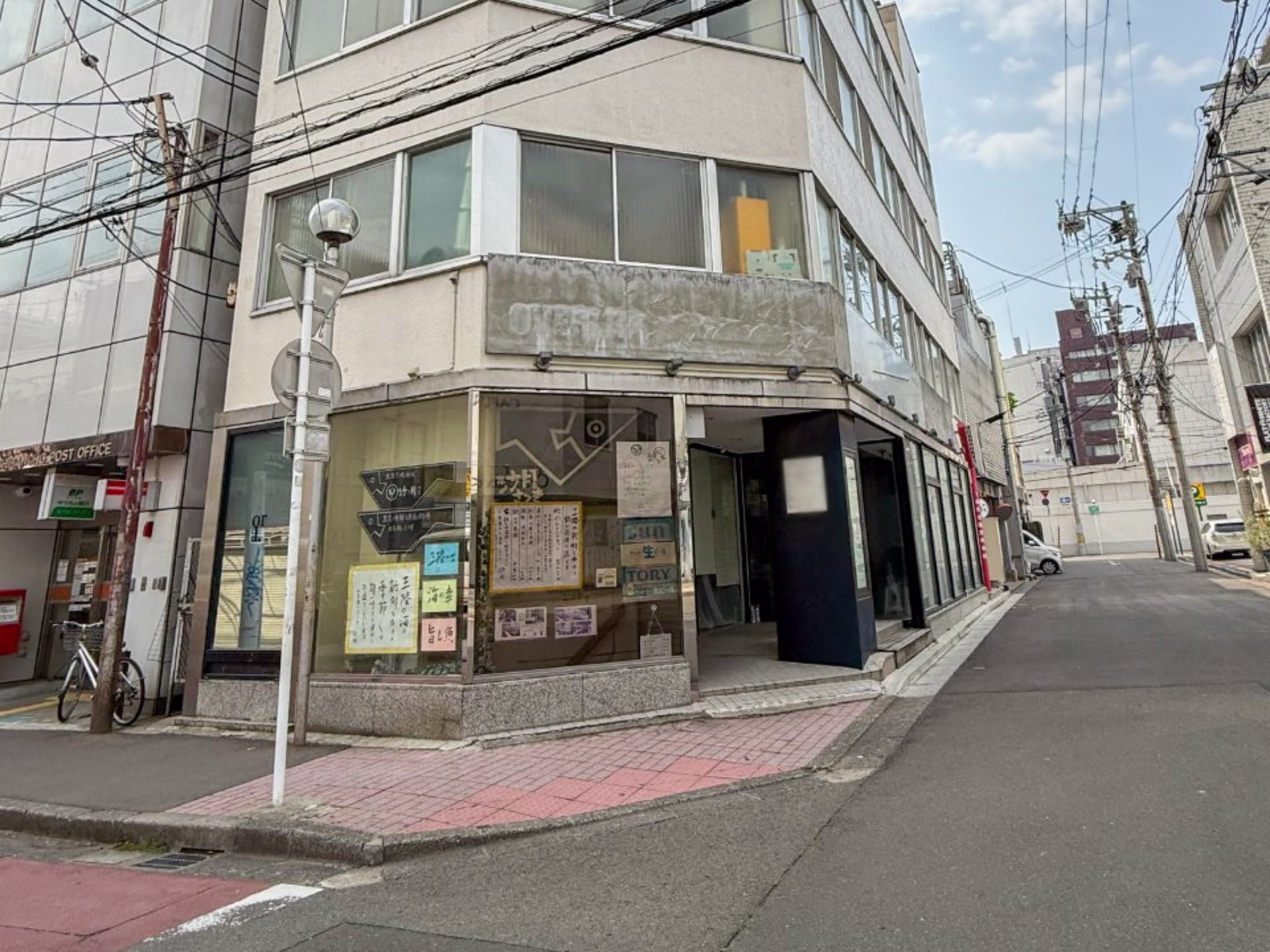 日の出ビル