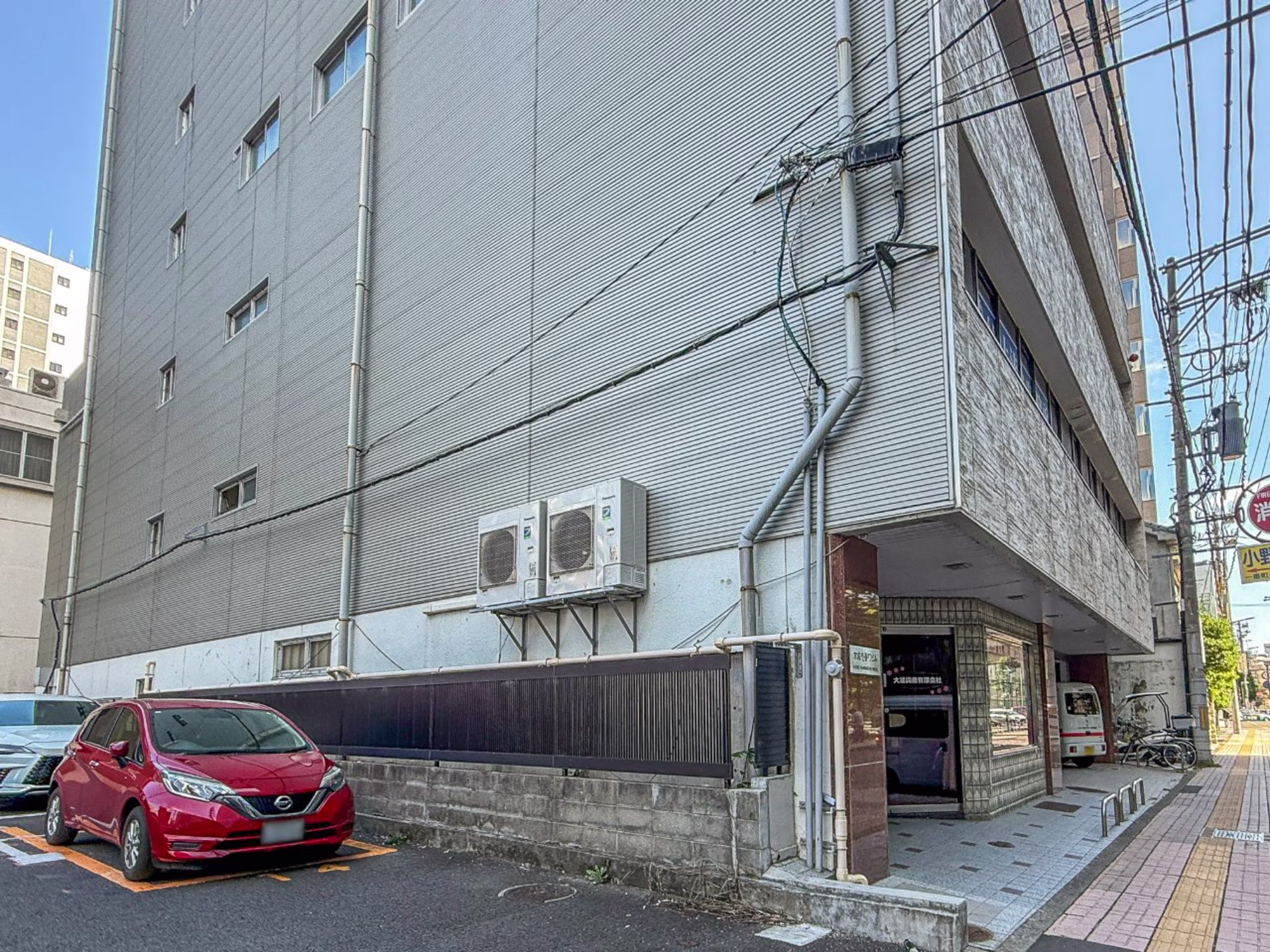 京成壱番町ビル
