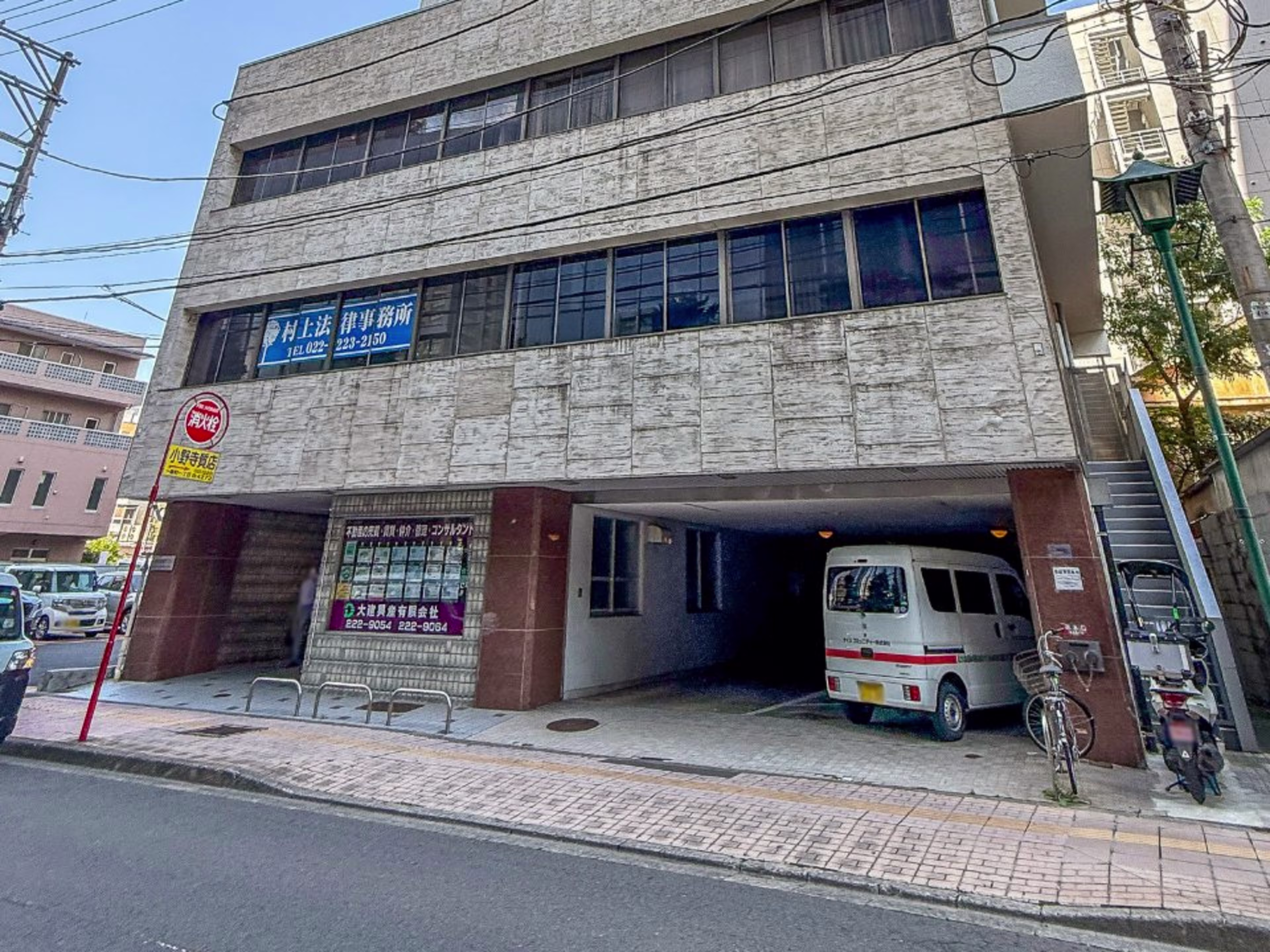 京成壱番町ビル