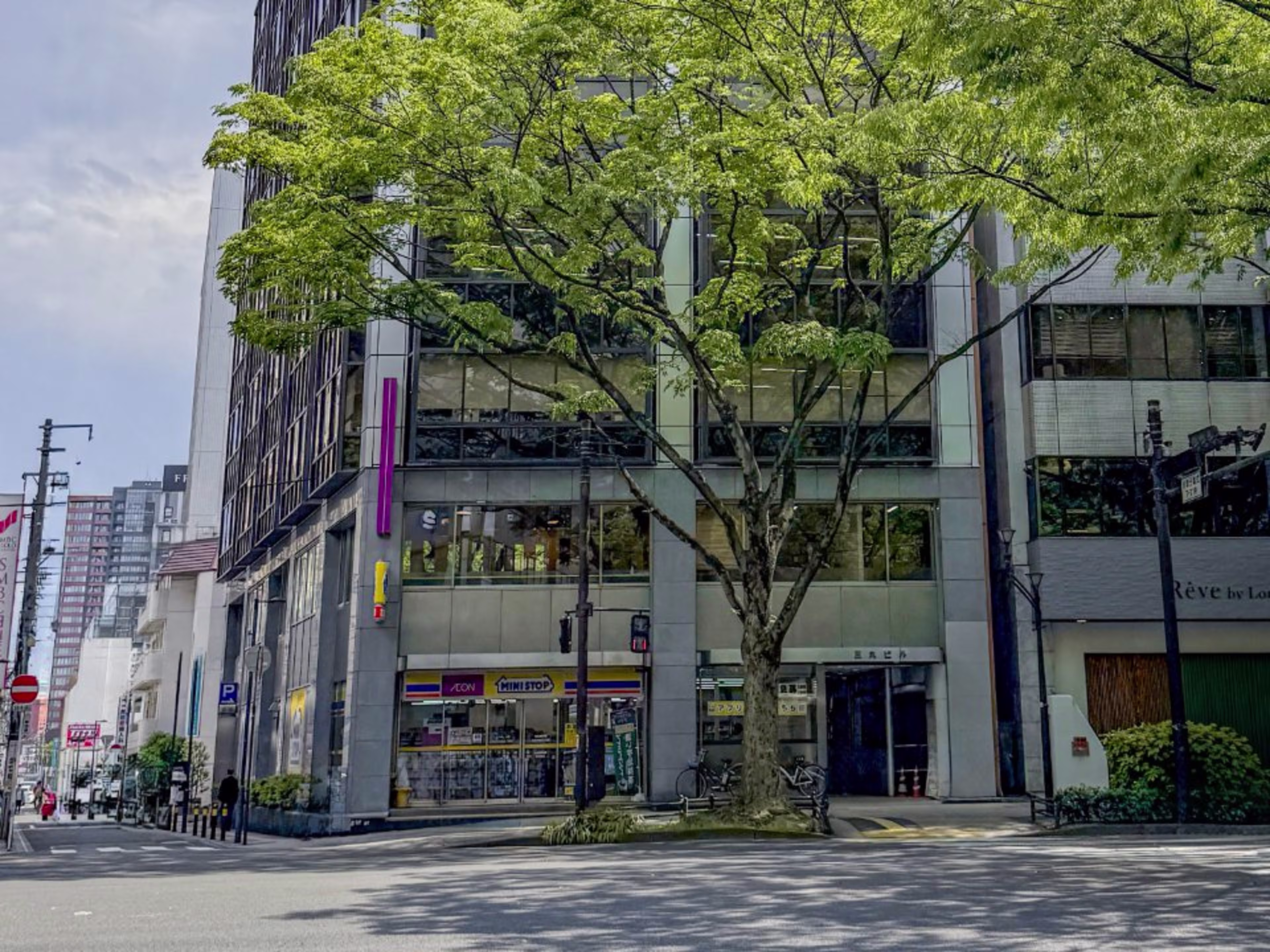 三丸ビル