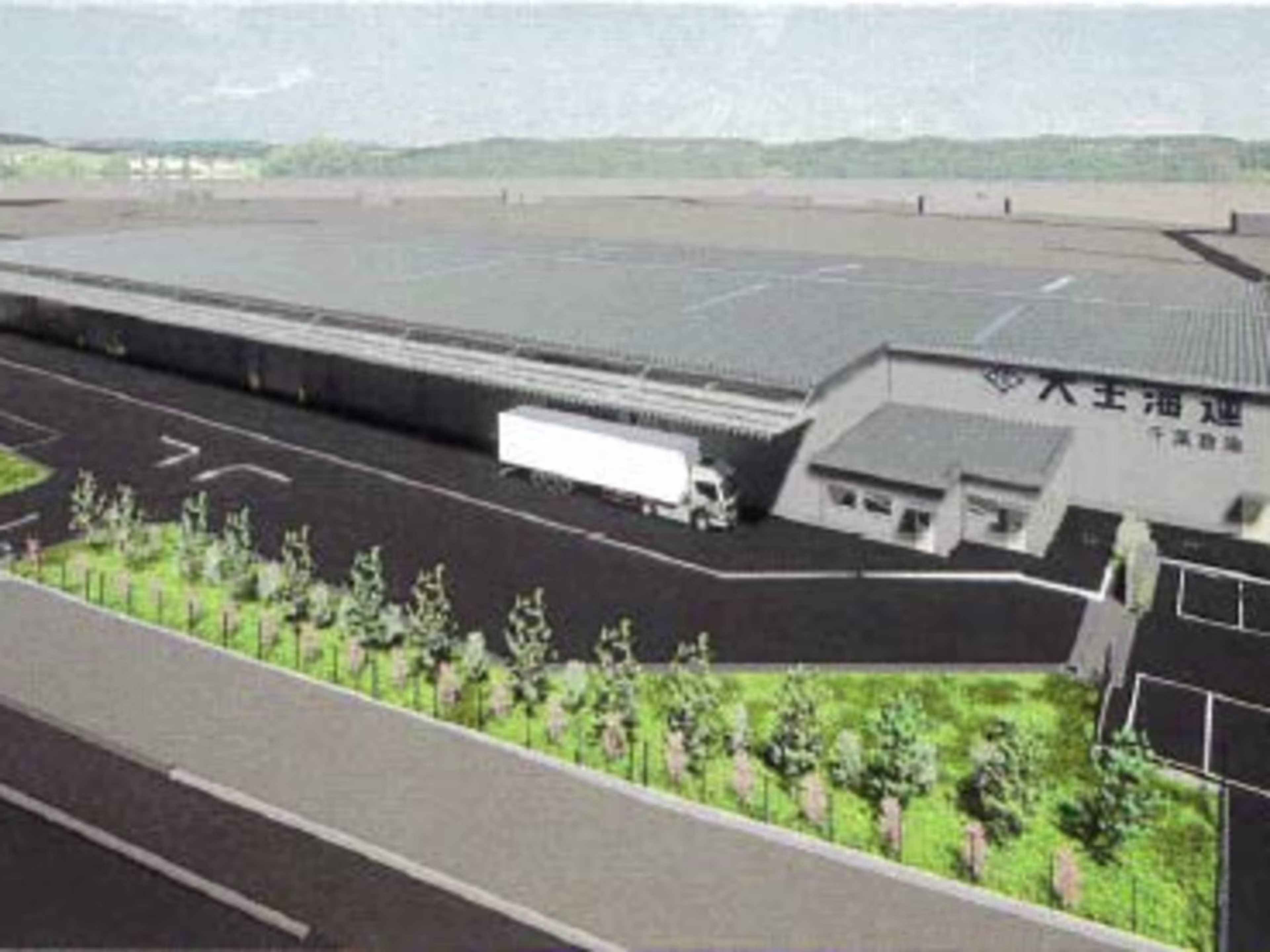 若松町関東物流センター