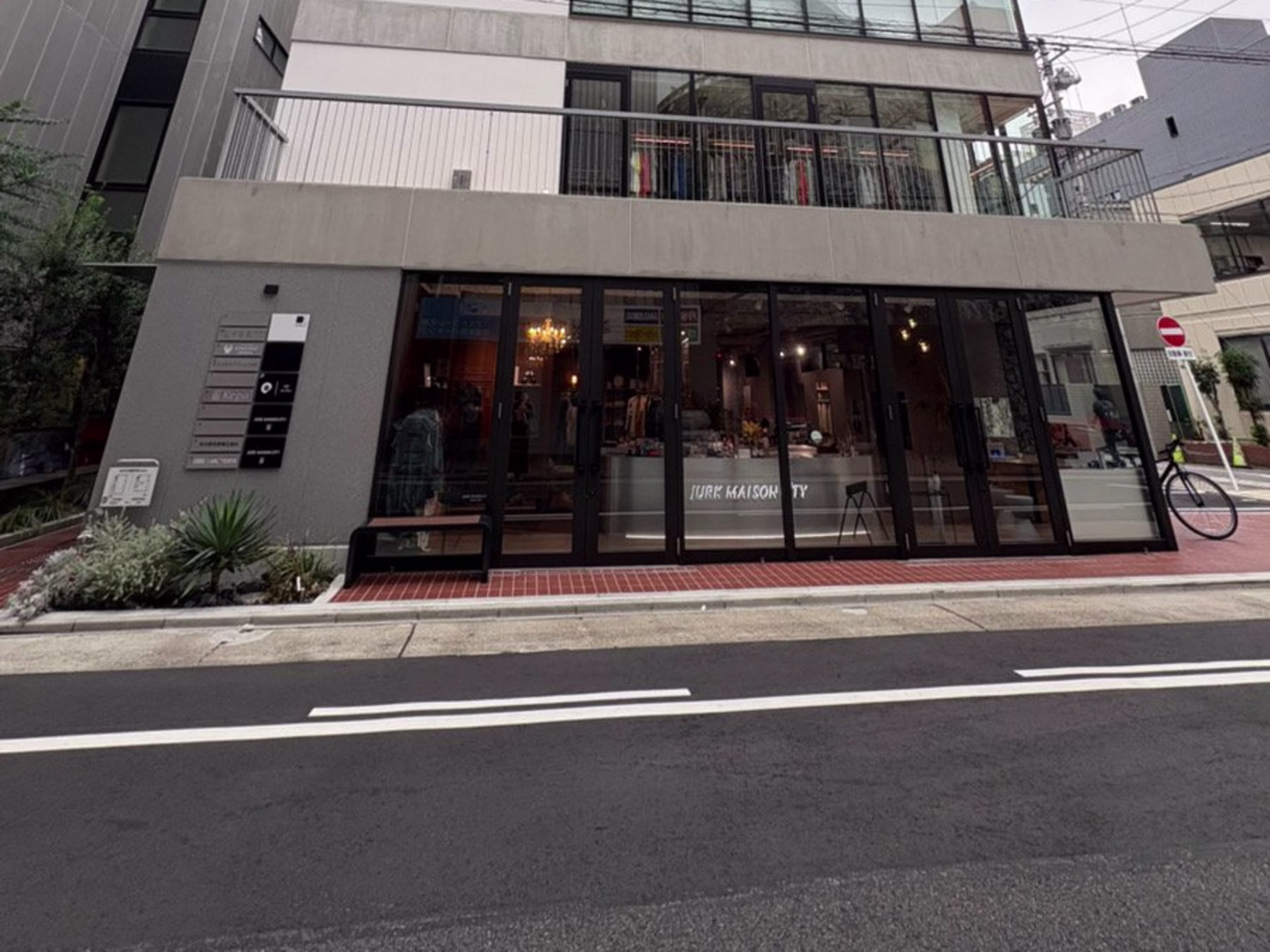 THE EDGE名古屋（ジ・エッジ名古屋）