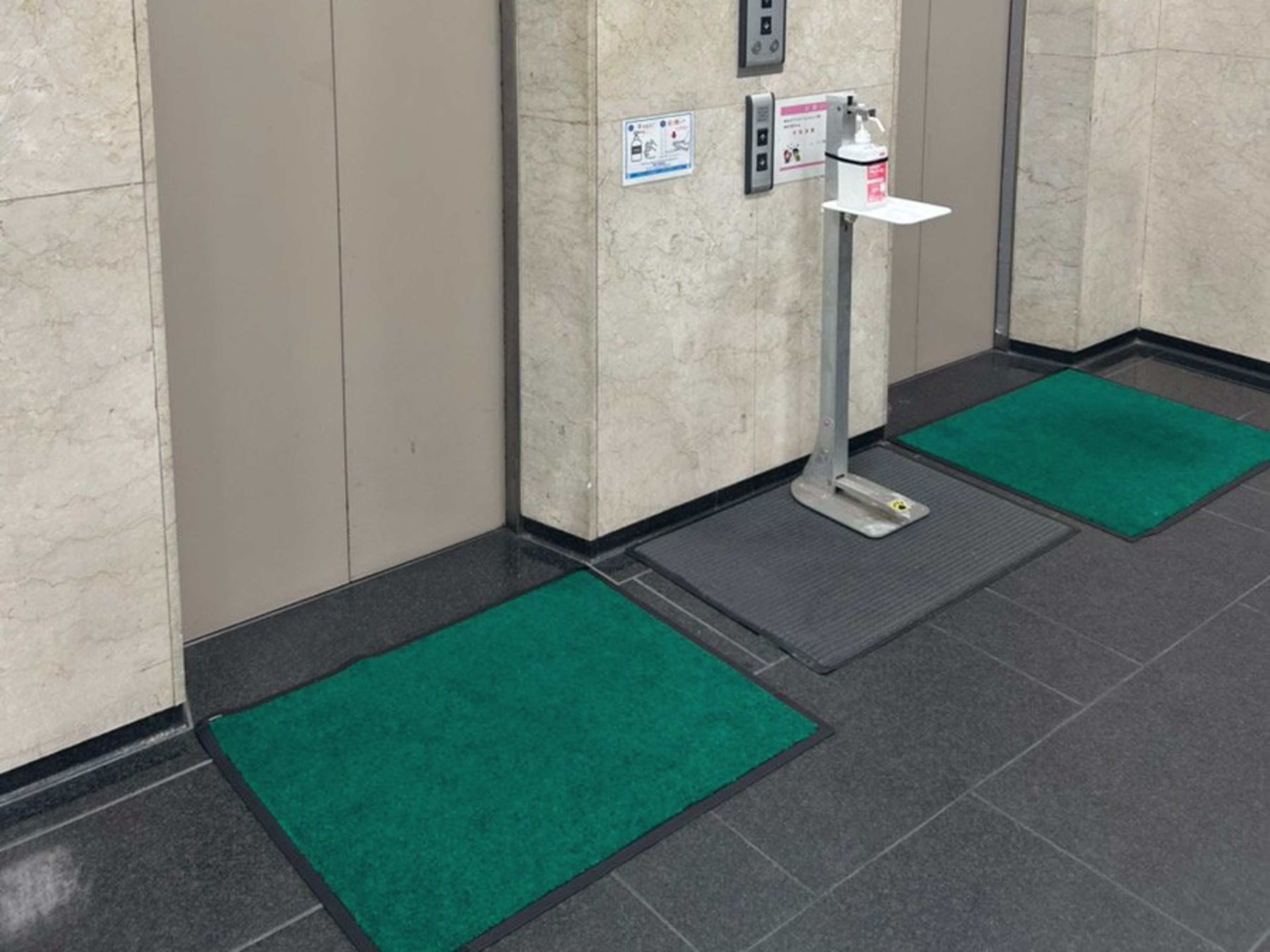 岡崎センタービル