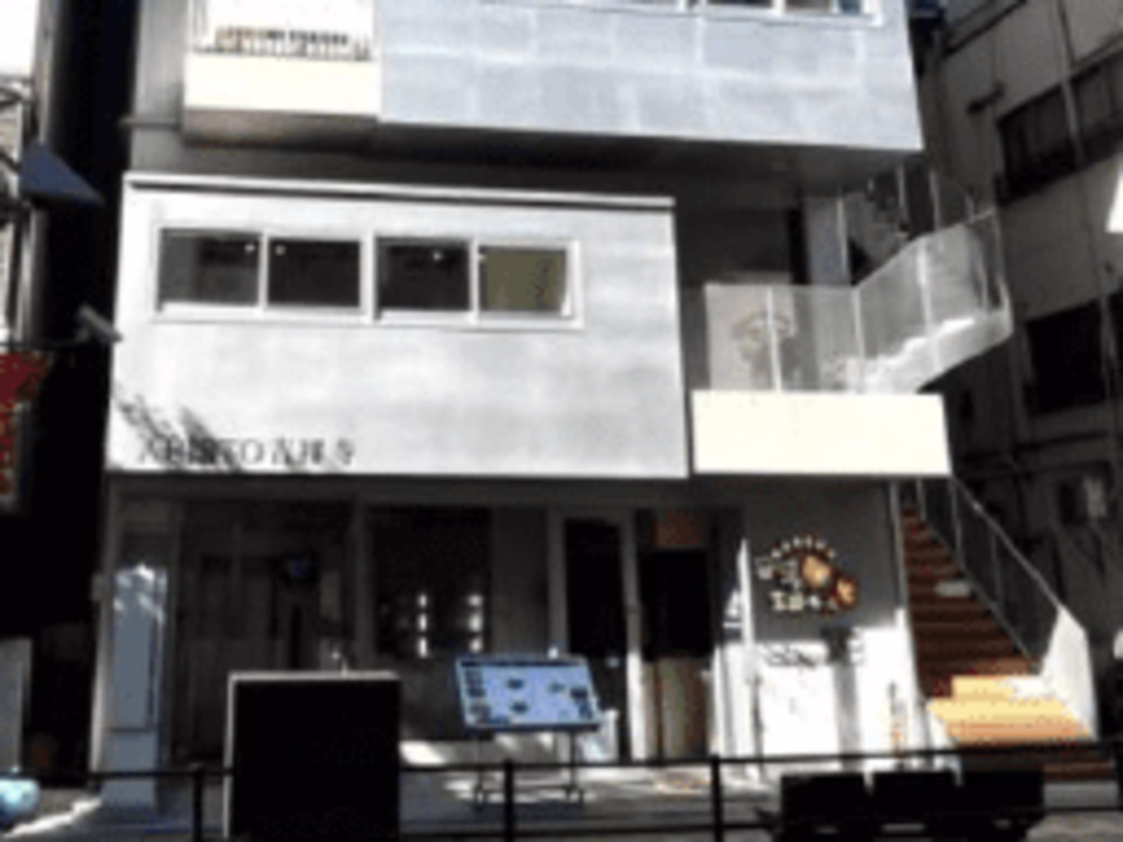 ARISTO吉祥寺