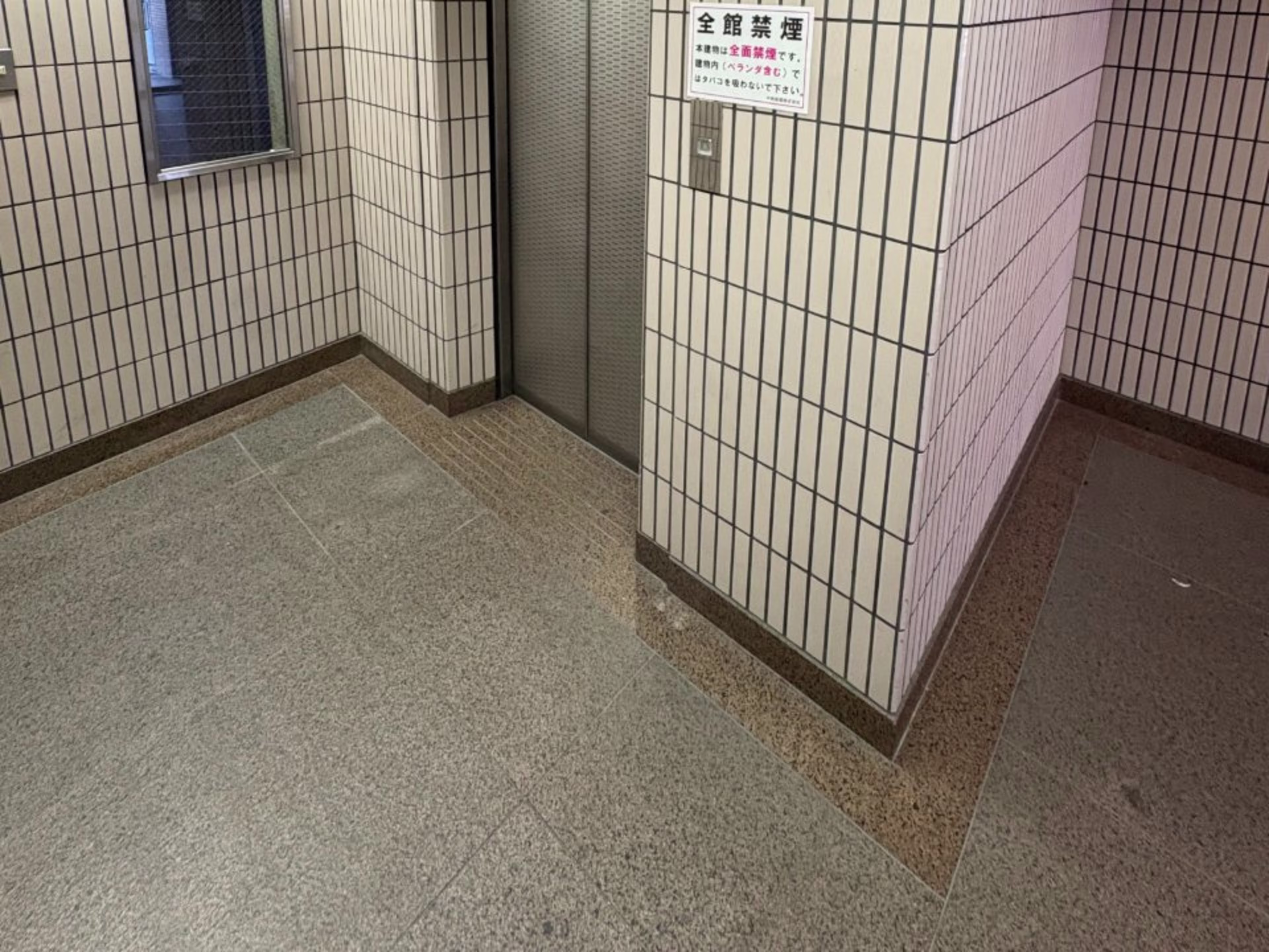 千種ファーストビルN（千種ファーストN）