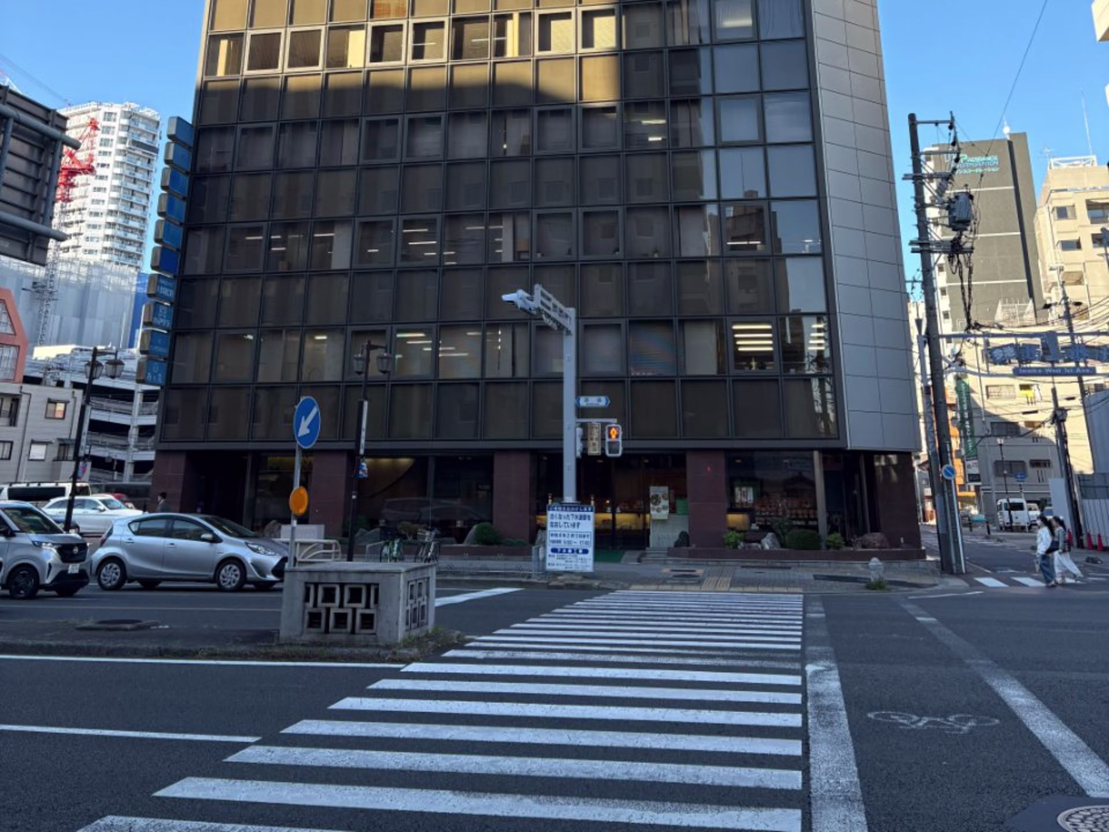 みのかめビル