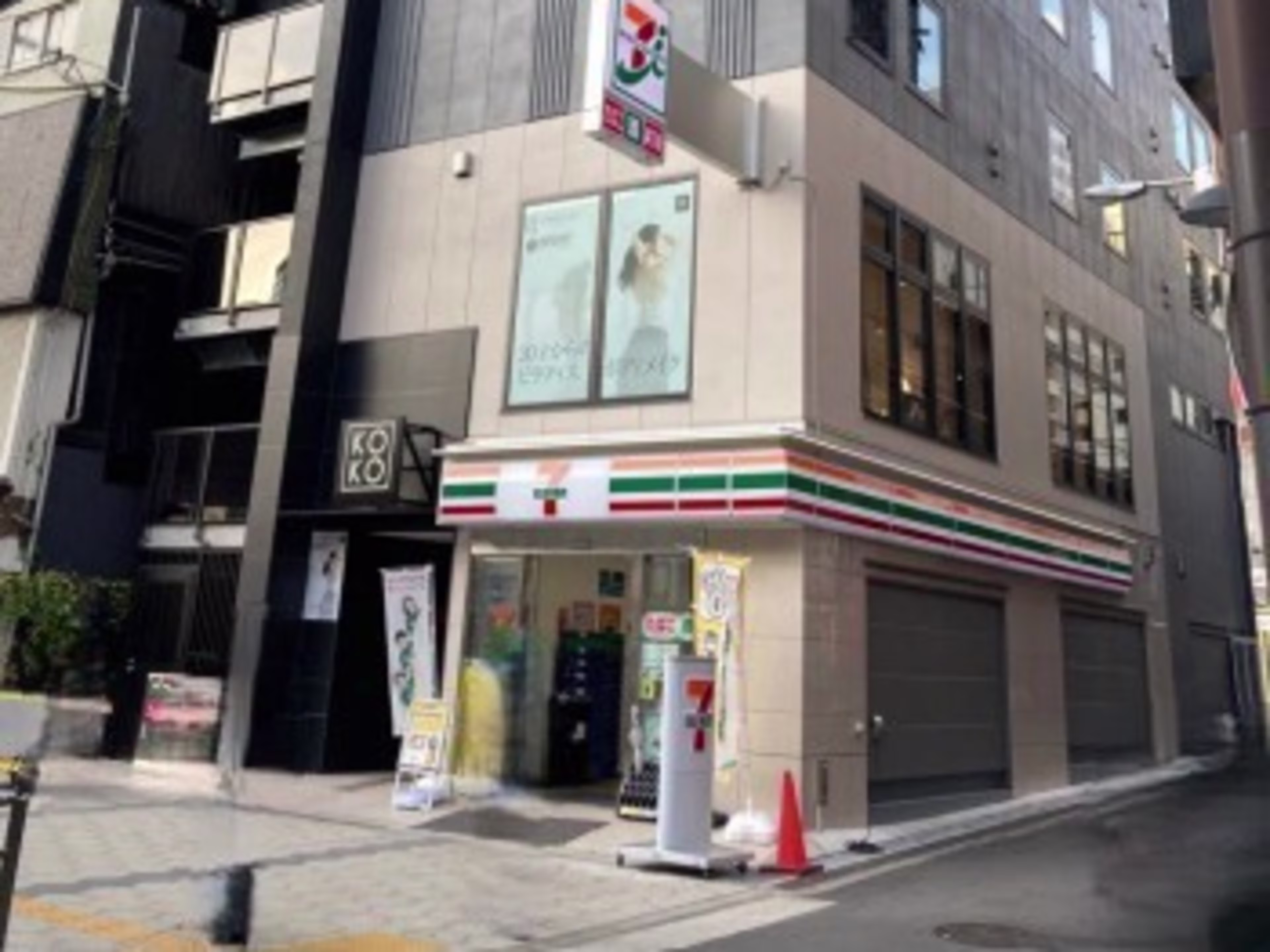 KOKO HOTEL 大阪千日前なんば（アネックス）