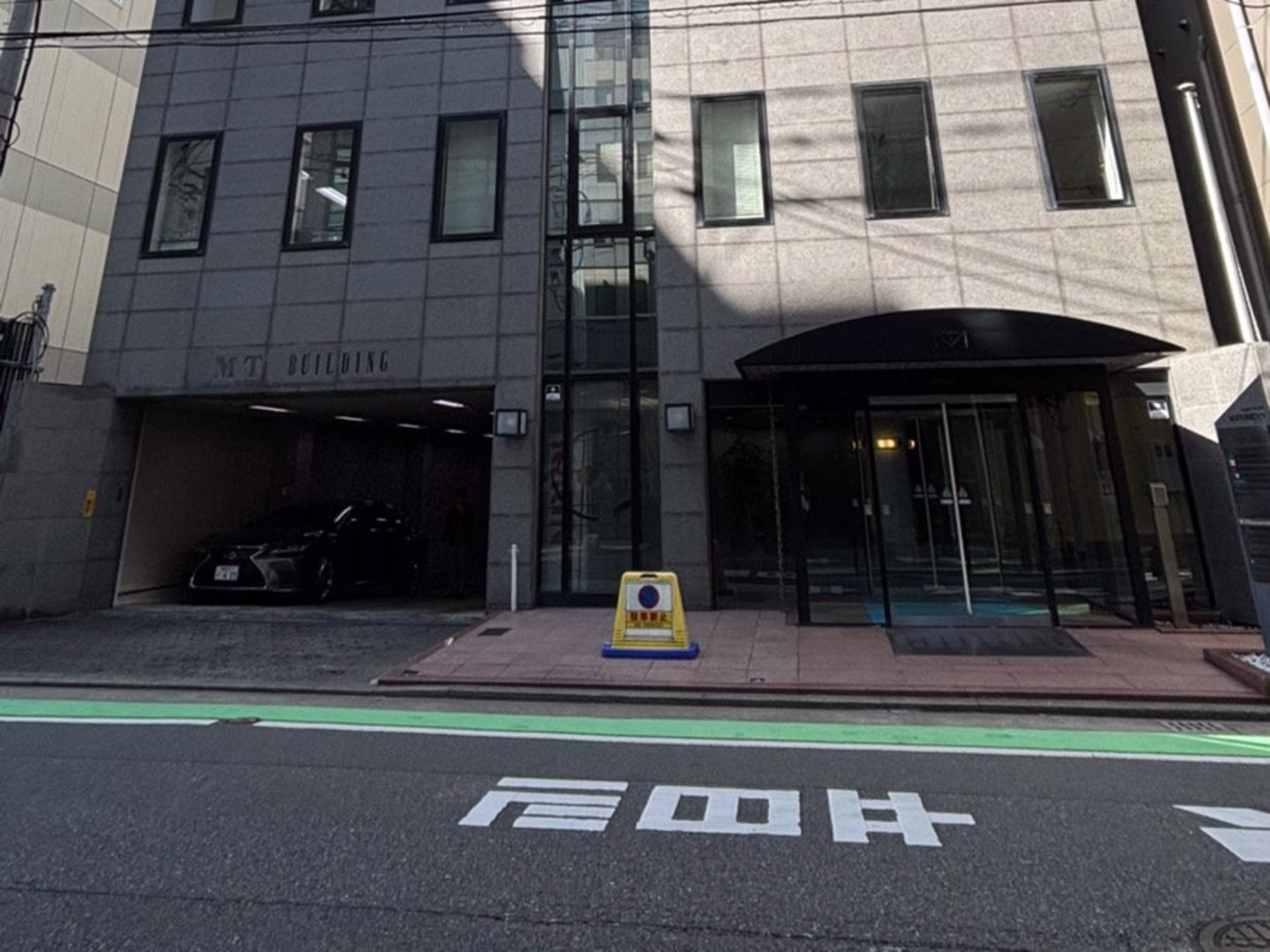 博多駅南MTビル