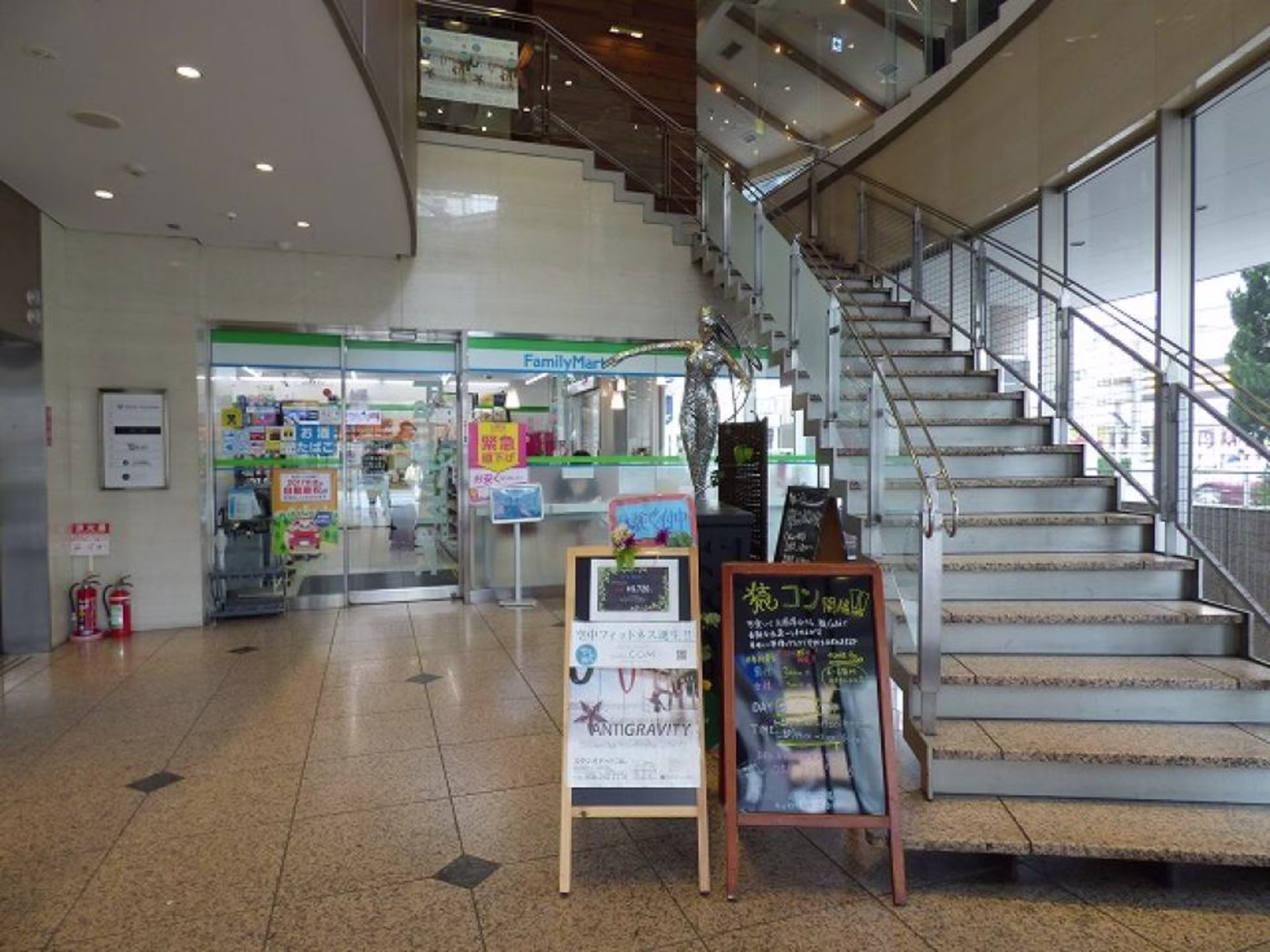 SIXA神田
