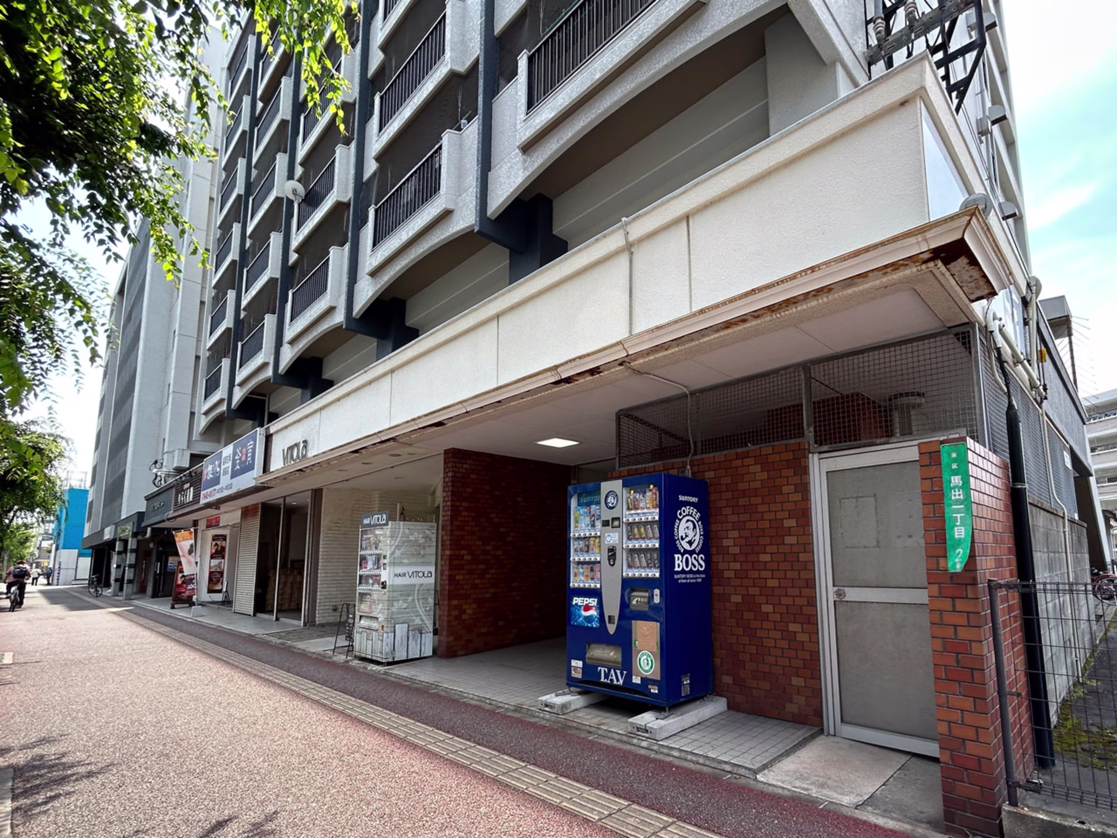 第二岡部ビル