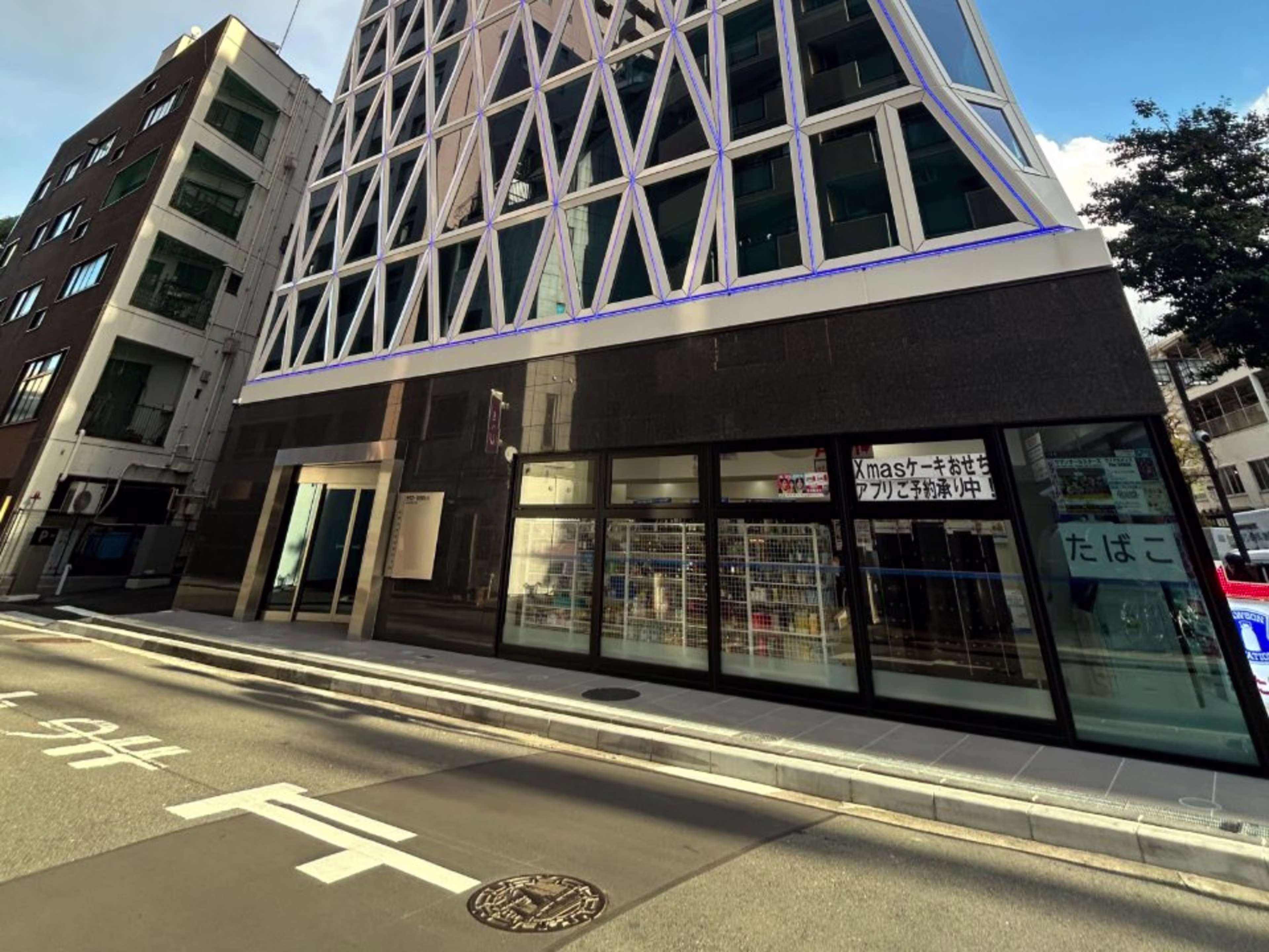 タクエー吉田町ビル