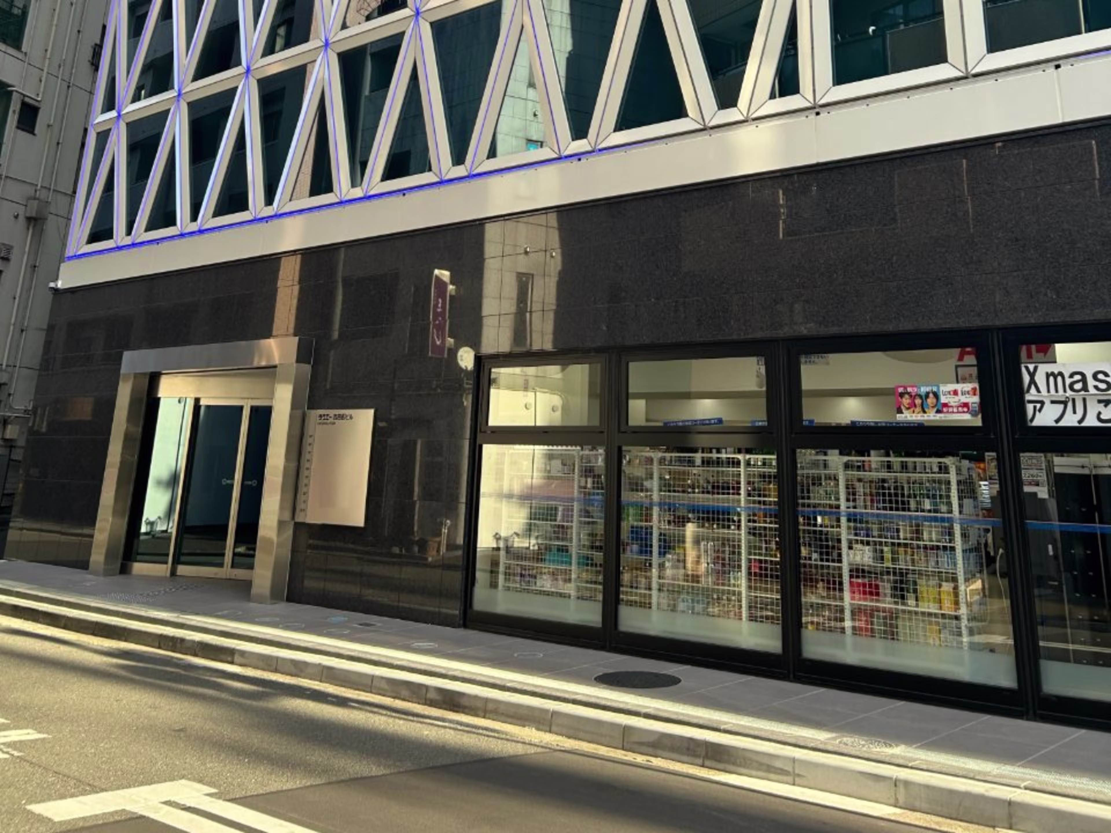 タクエー吉田町ビル