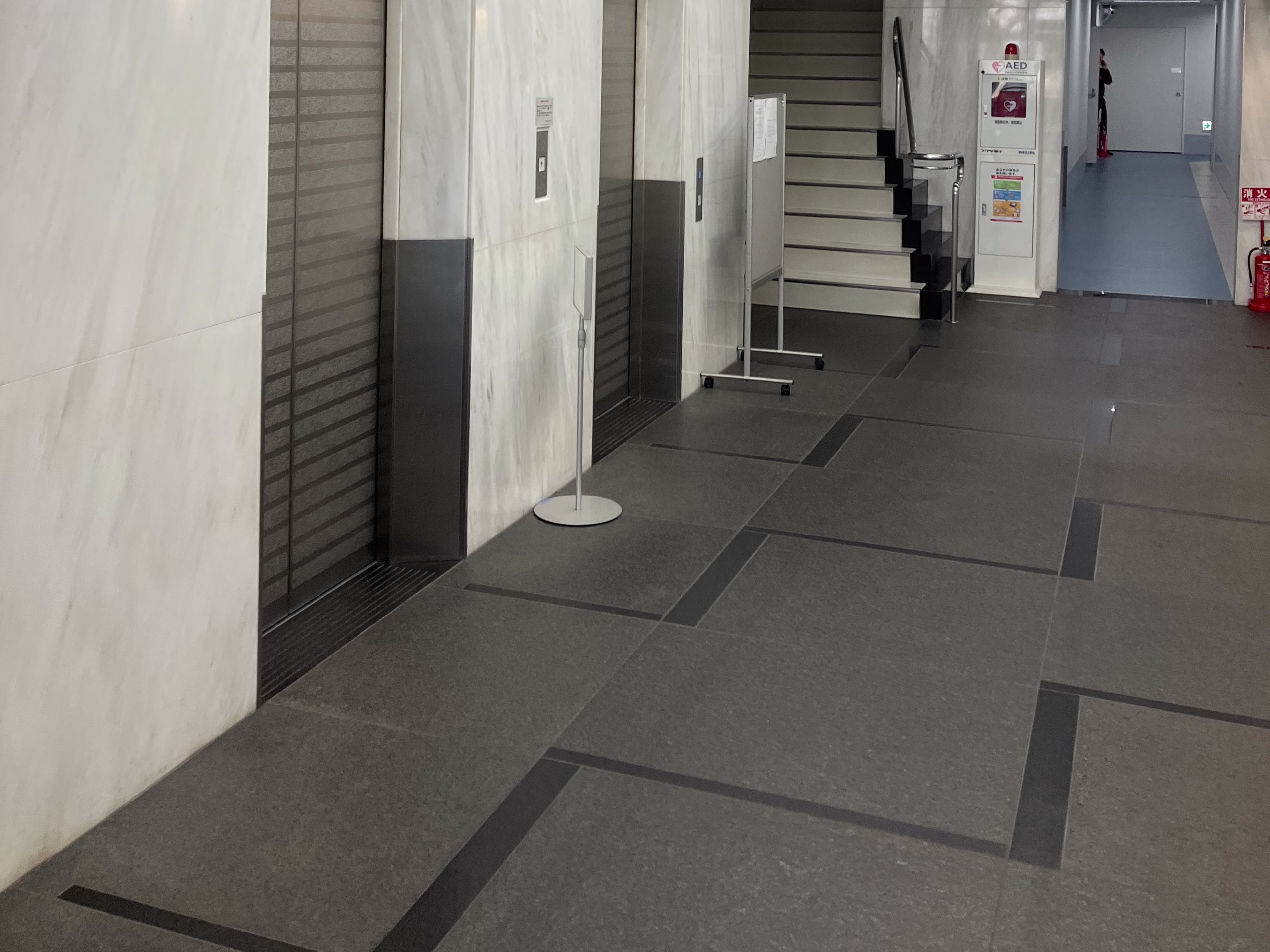 高松第一生命ビル新館