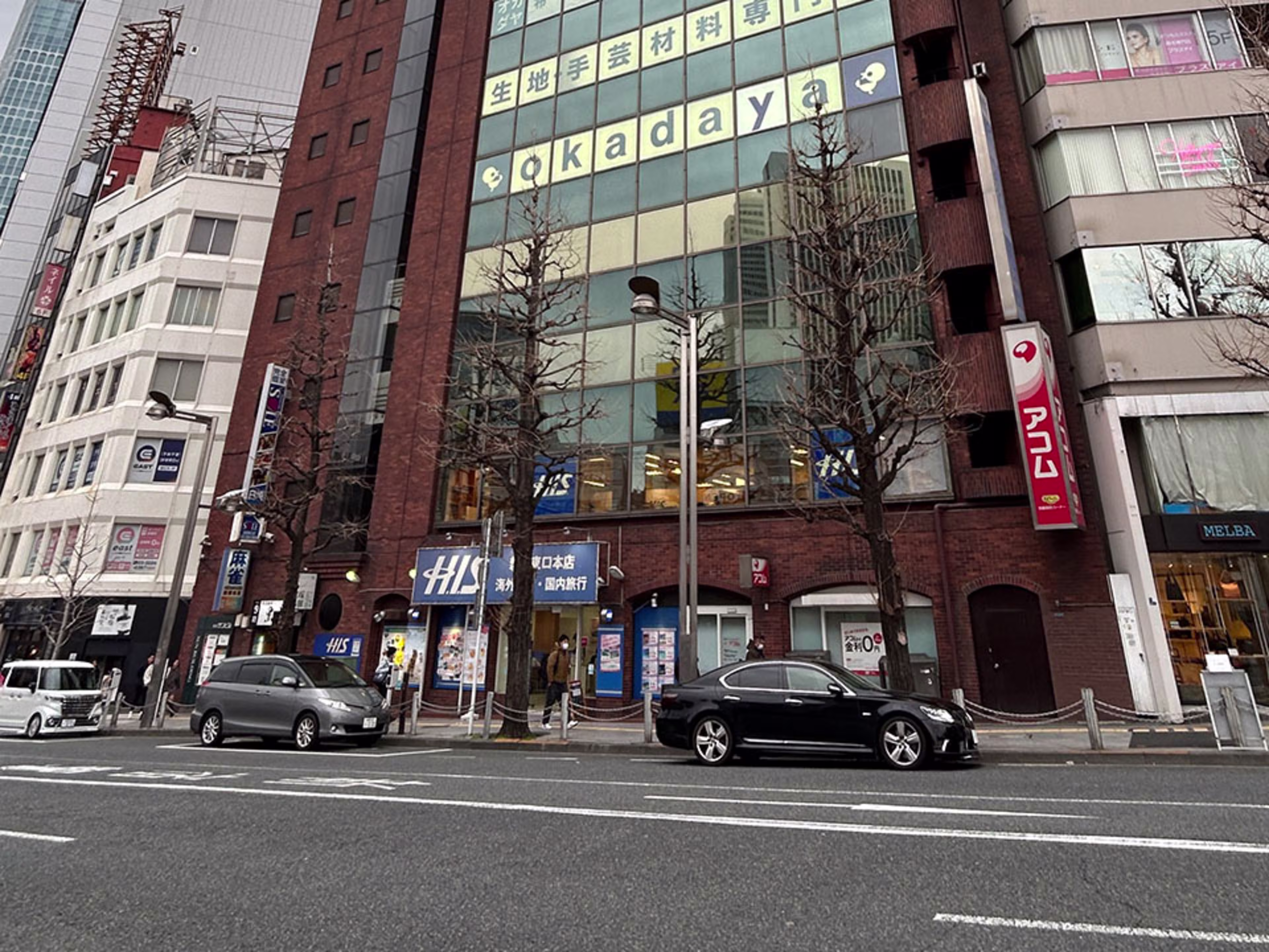新宿サンビル