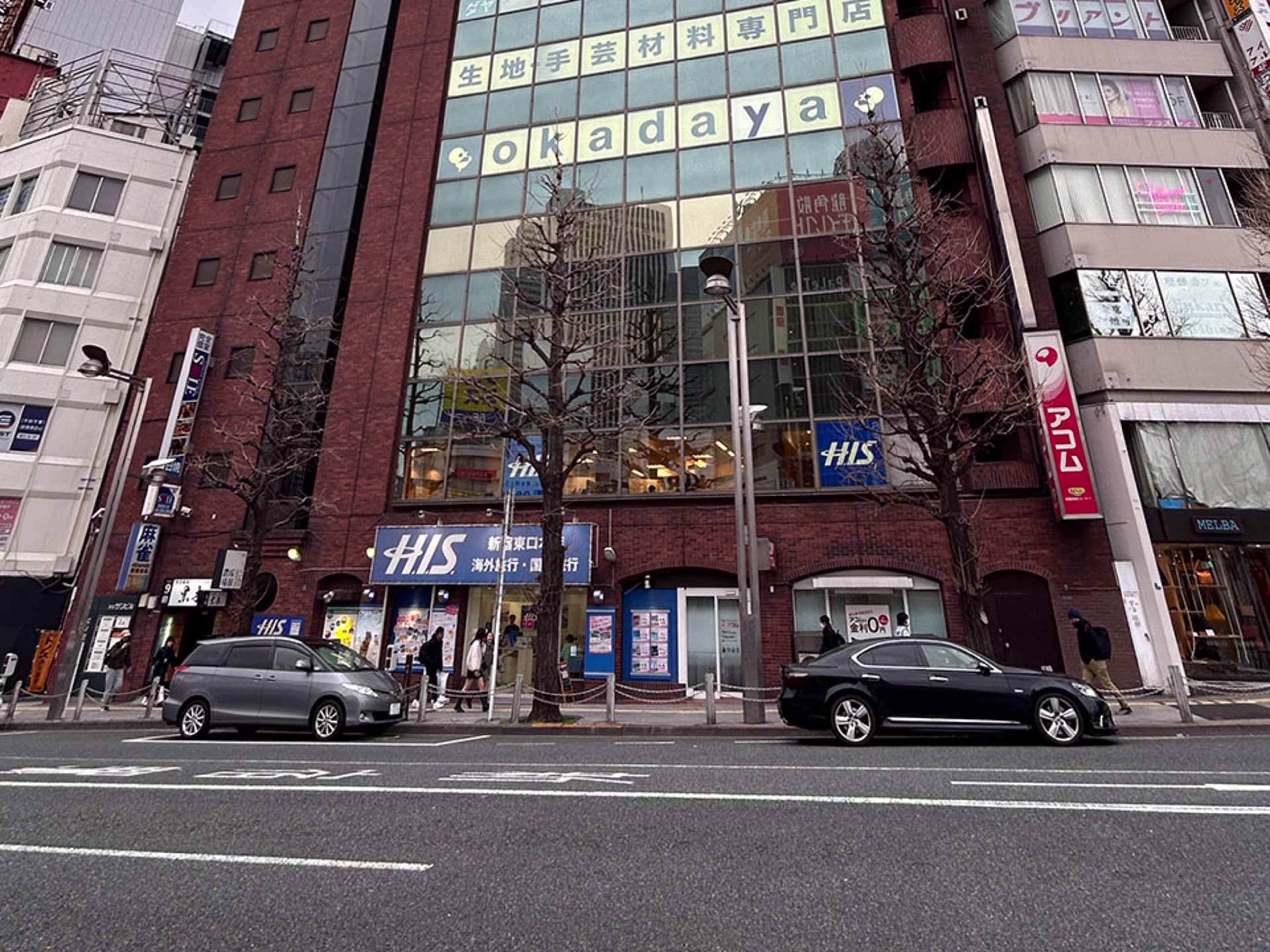 新宿サンビル