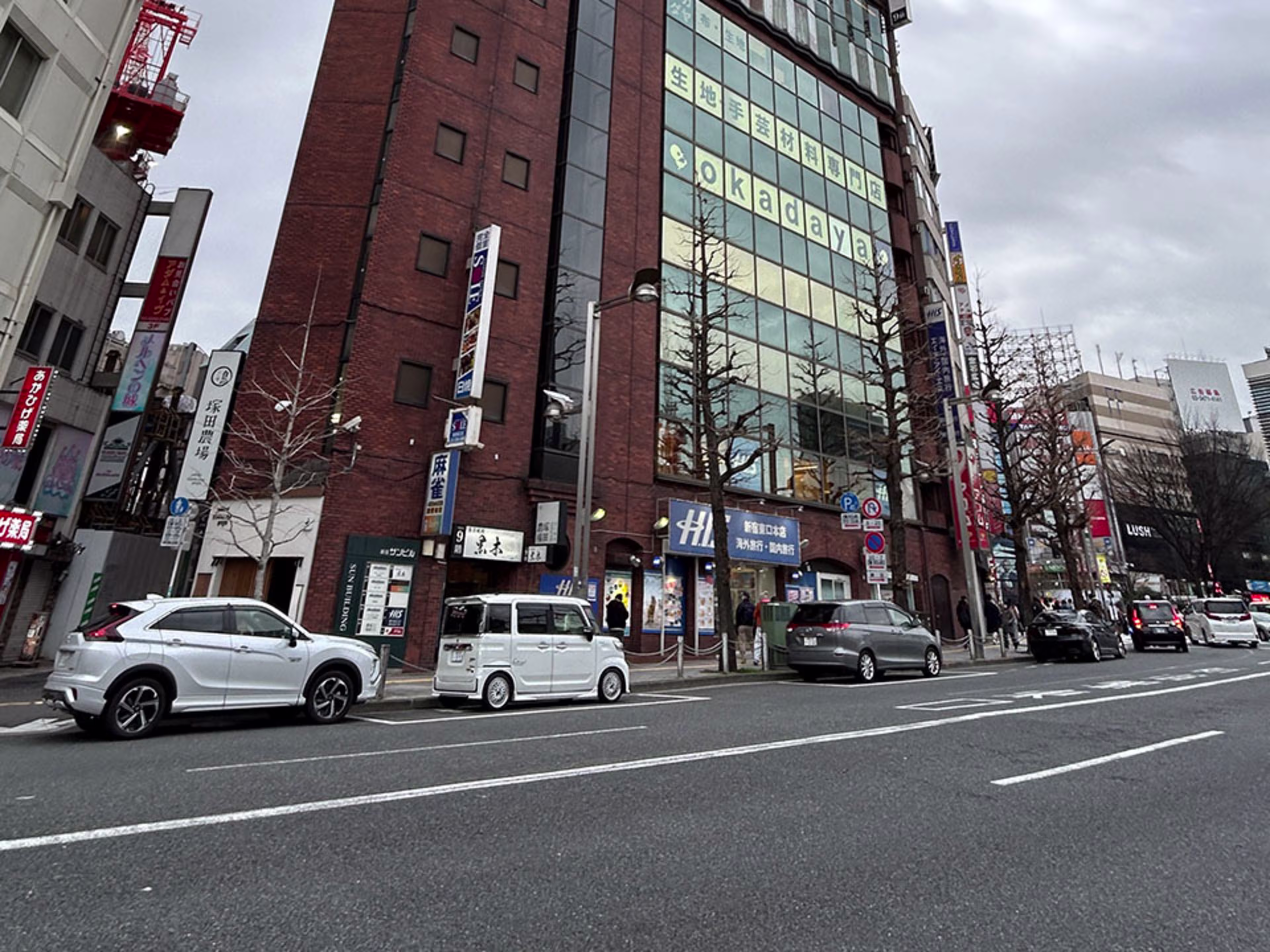 新宿サンビル