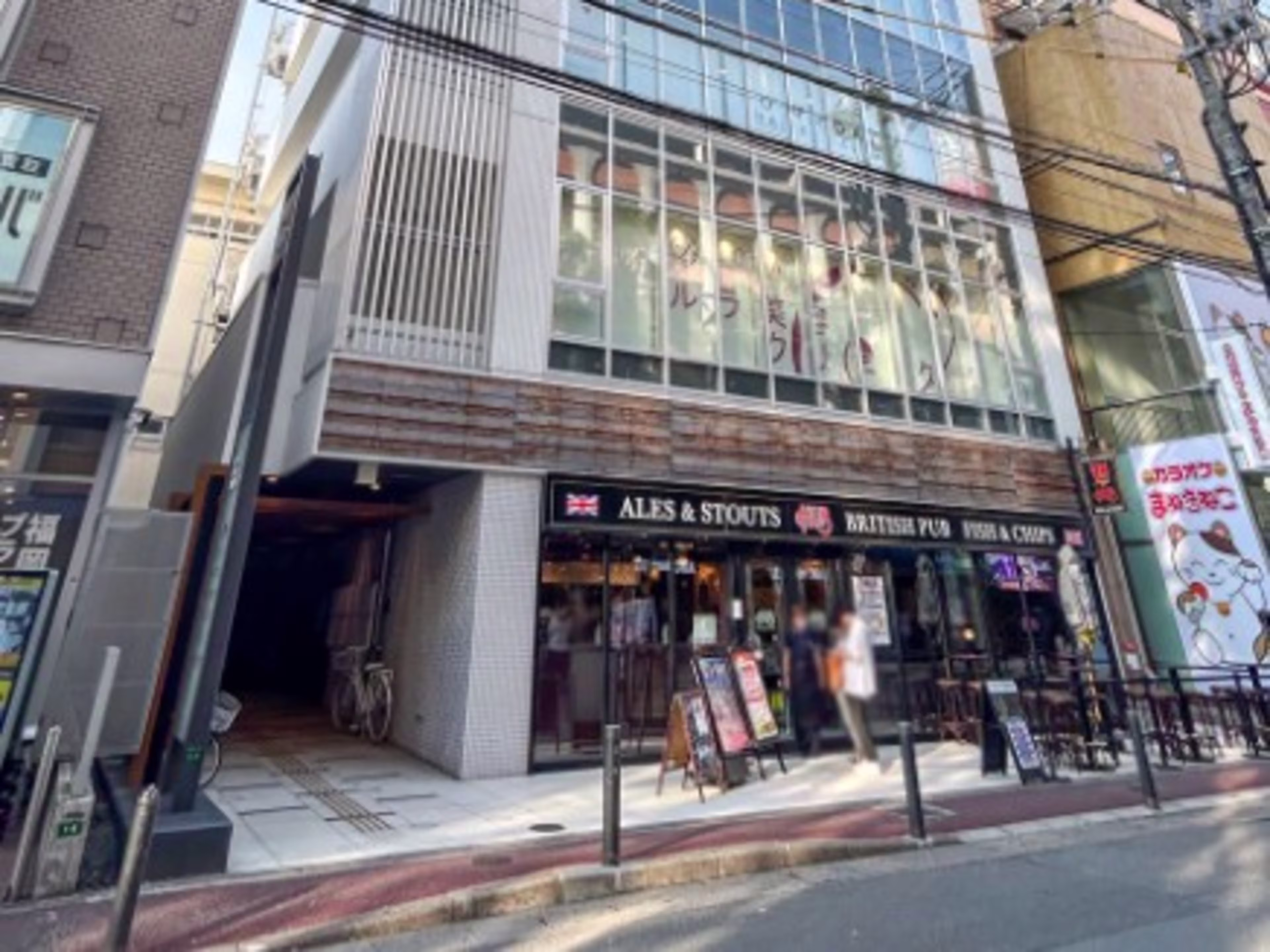 FPG links DAIMYO（FPGリンクス大名）