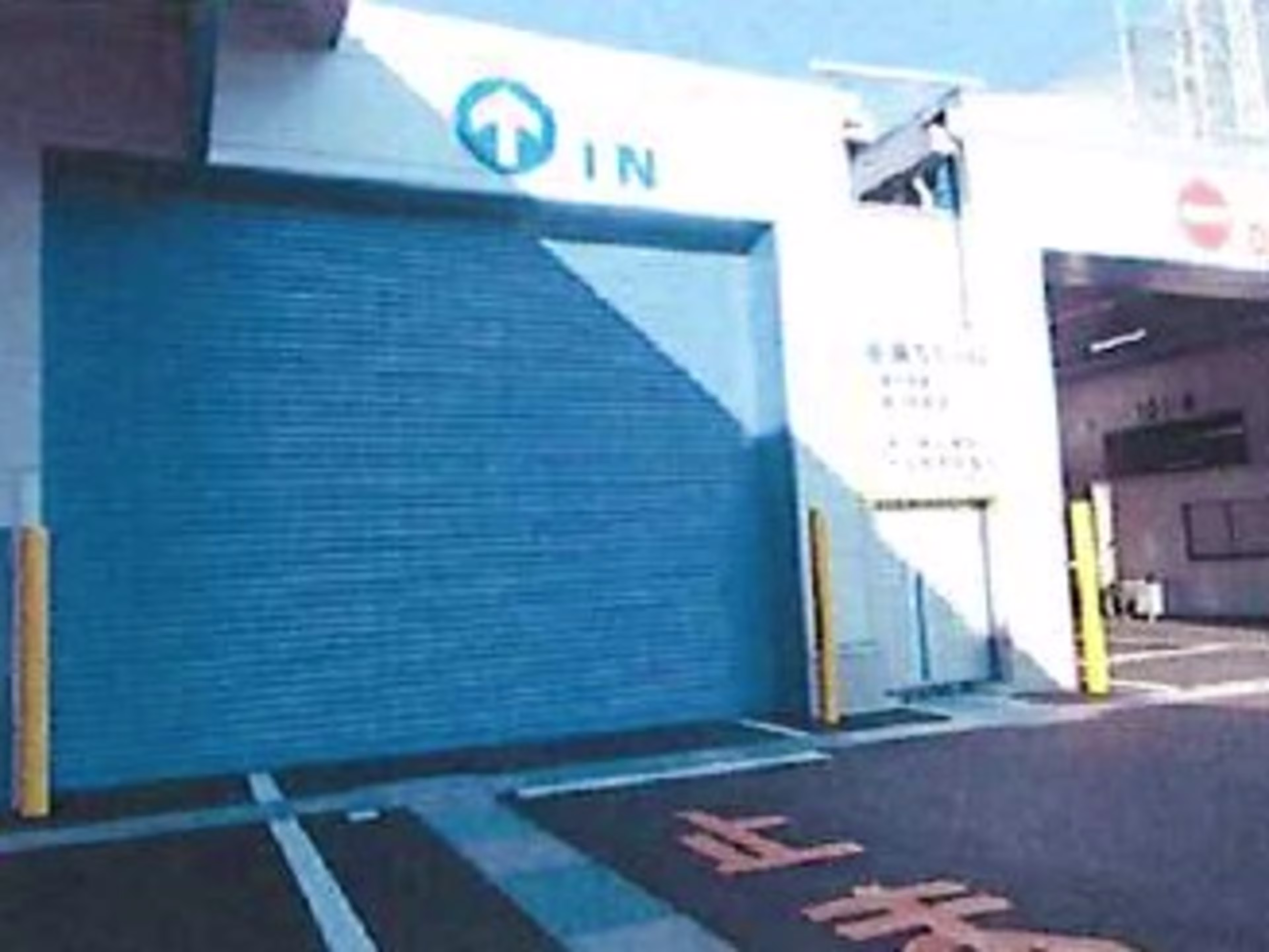 内守谷物流センター1号棟