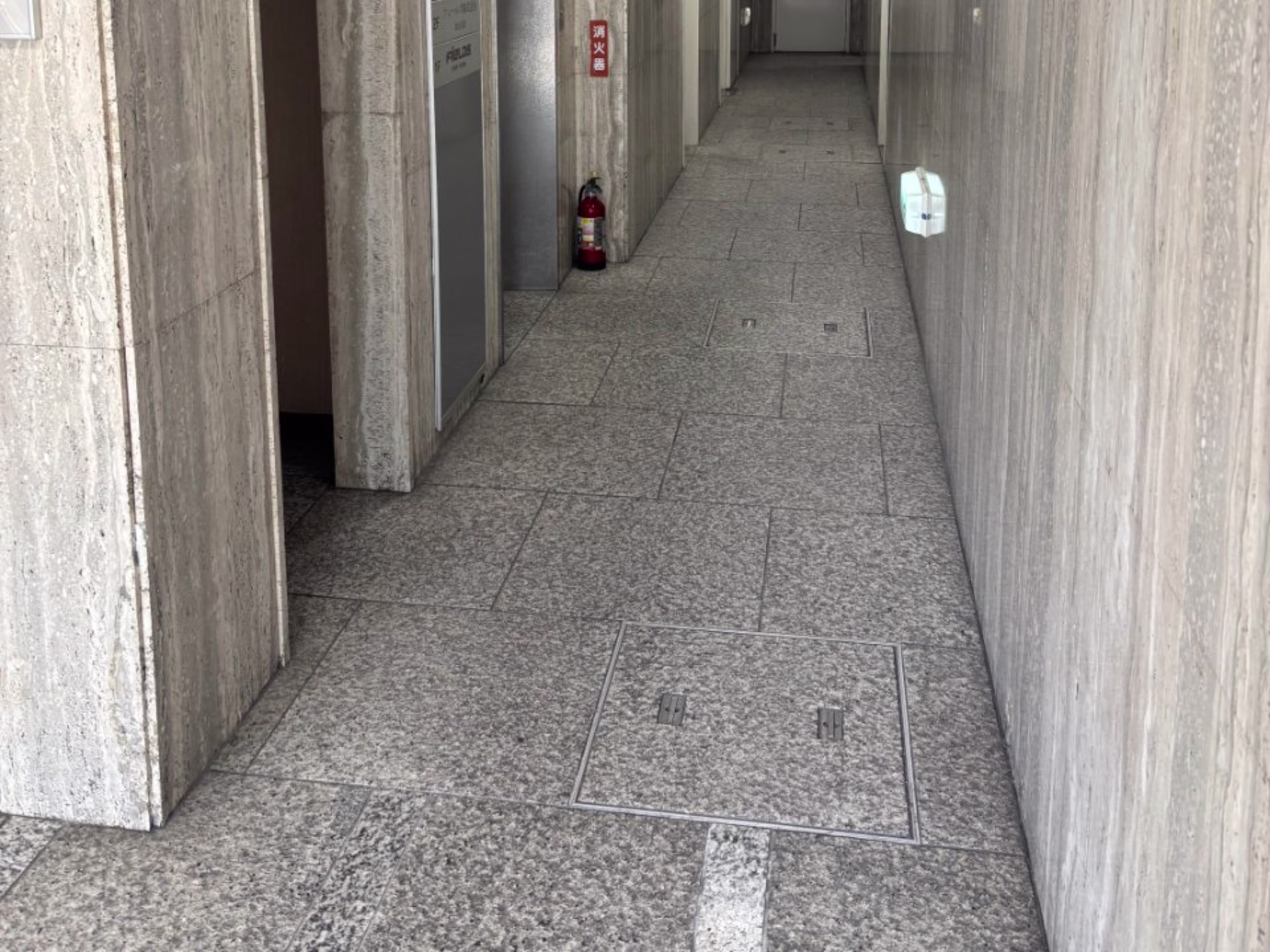 ミツワ勝山町ビル