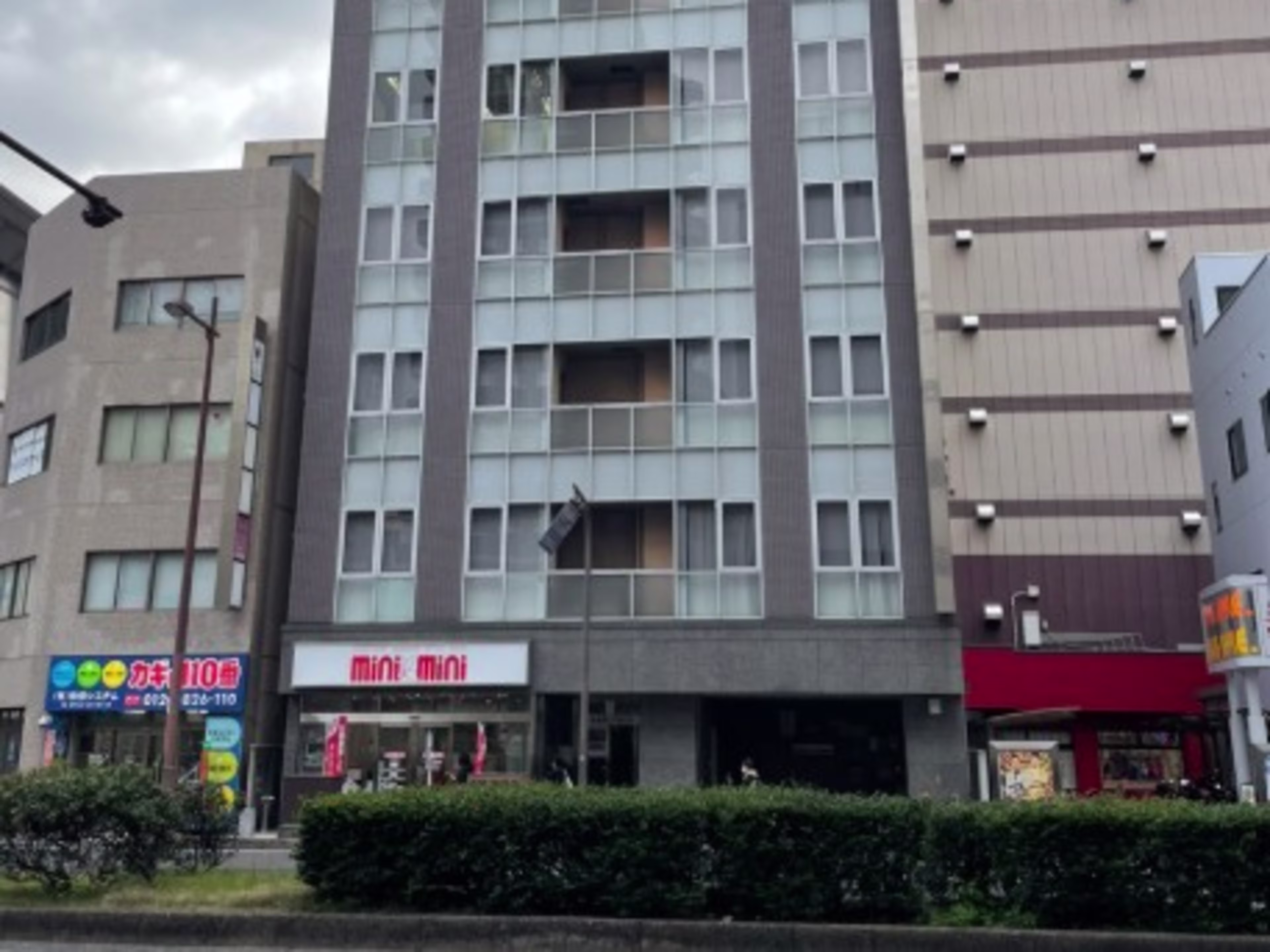 吉田海運ビル