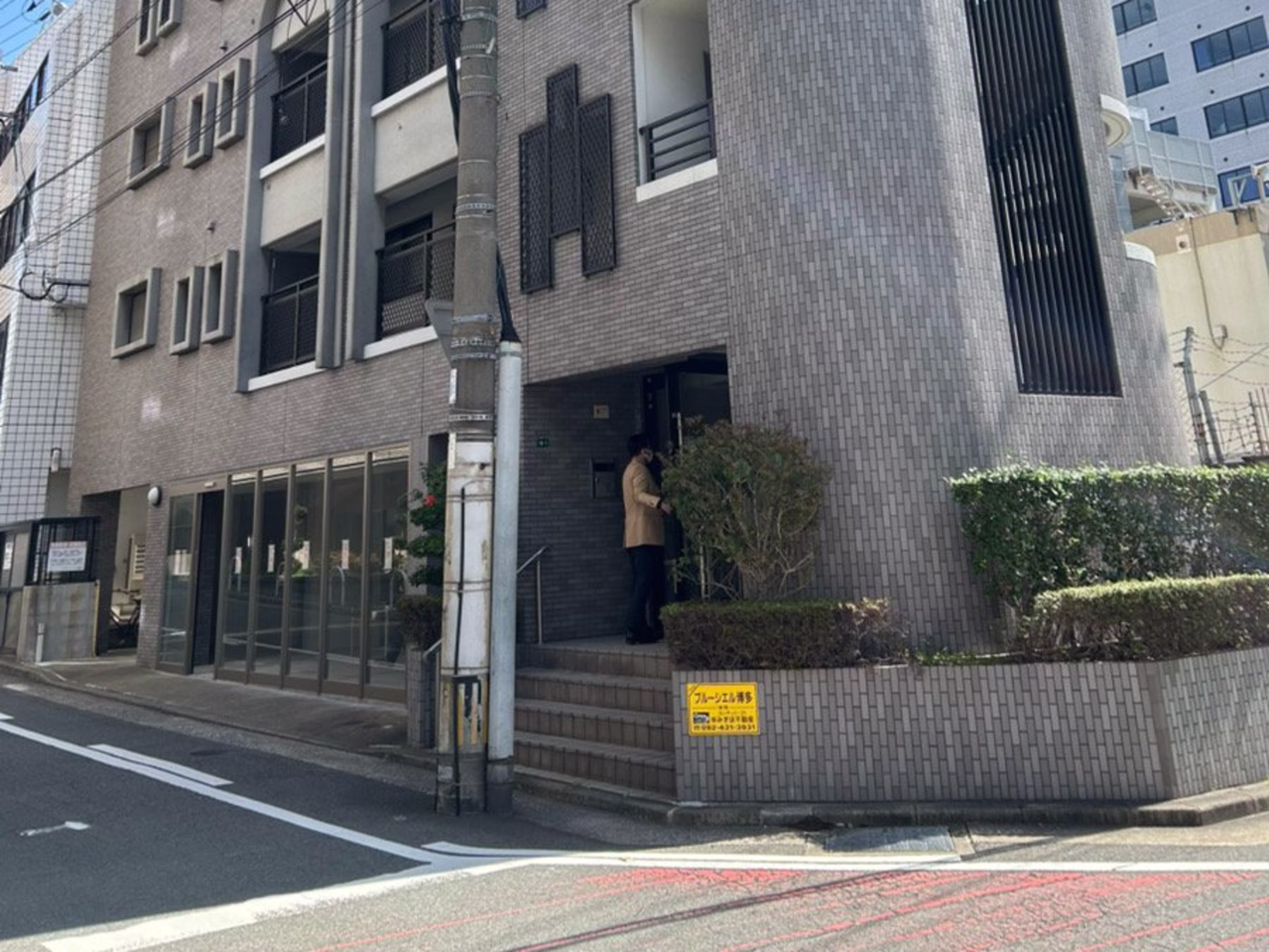 ブルーシエル博多