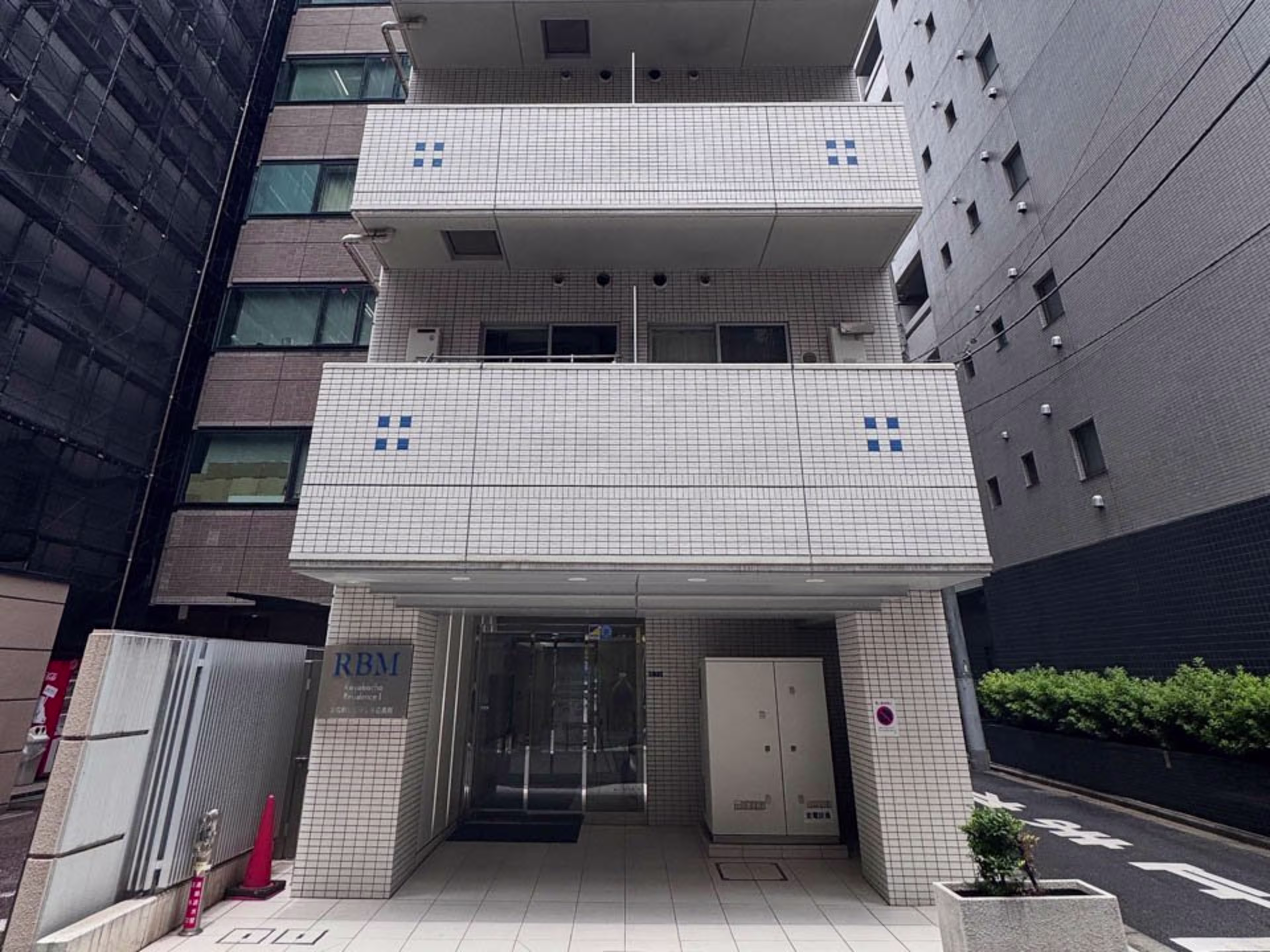 茅場町レジデンス壱番館