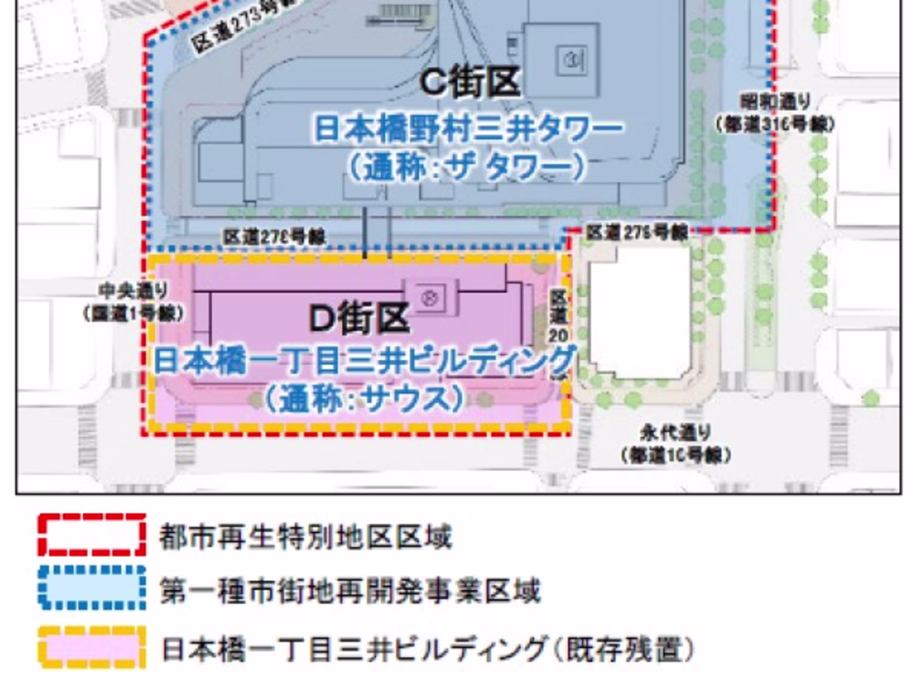 東京ミッドタウン日本橋 日本橋野村三井タワー