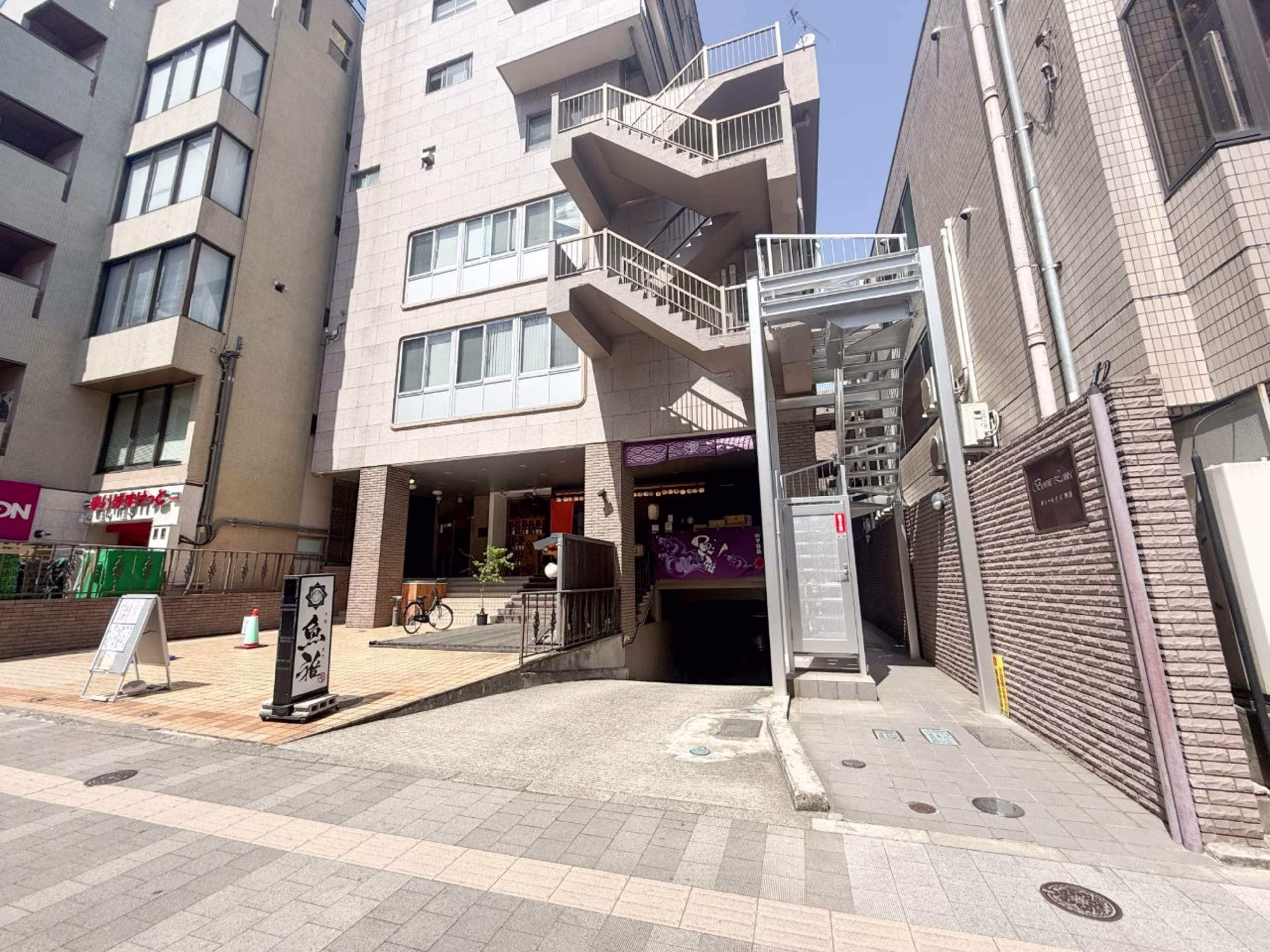第一原嶋ビル（第1原嶋ビル）