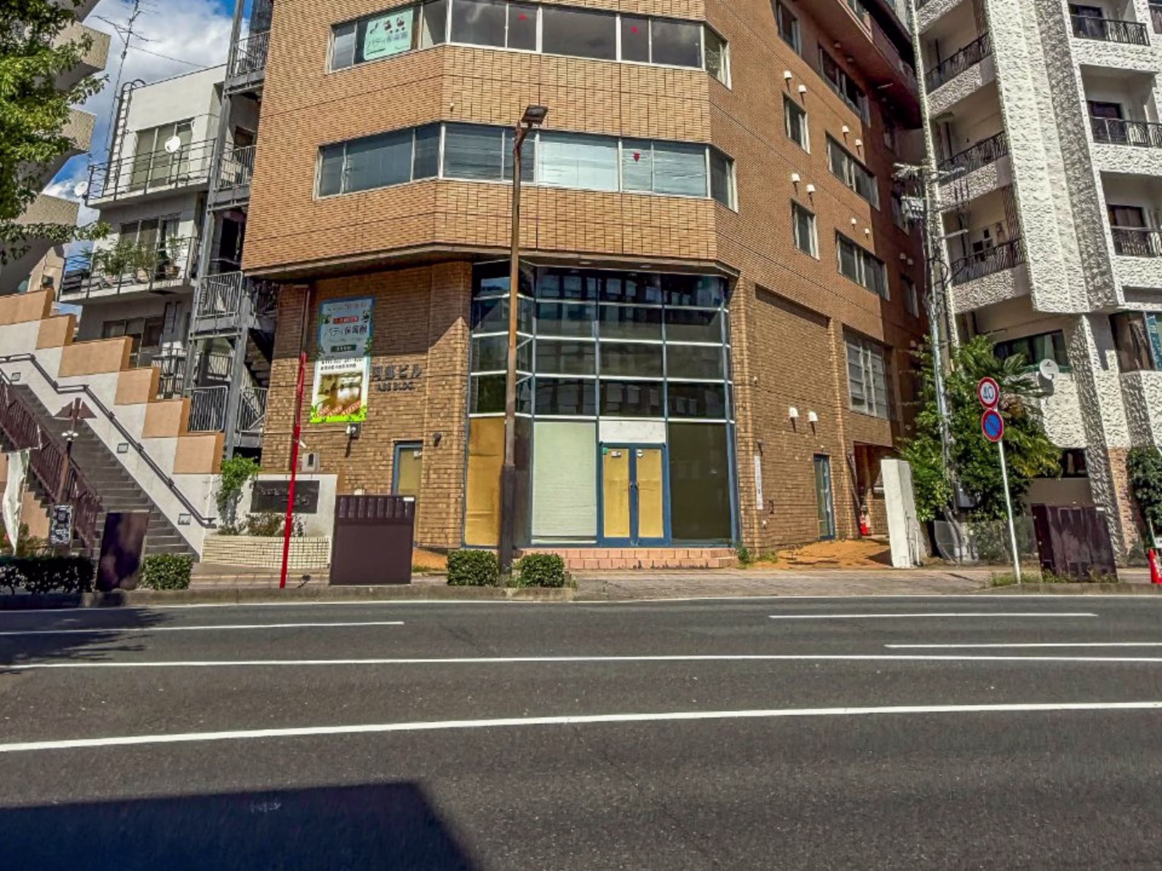阿部ビル