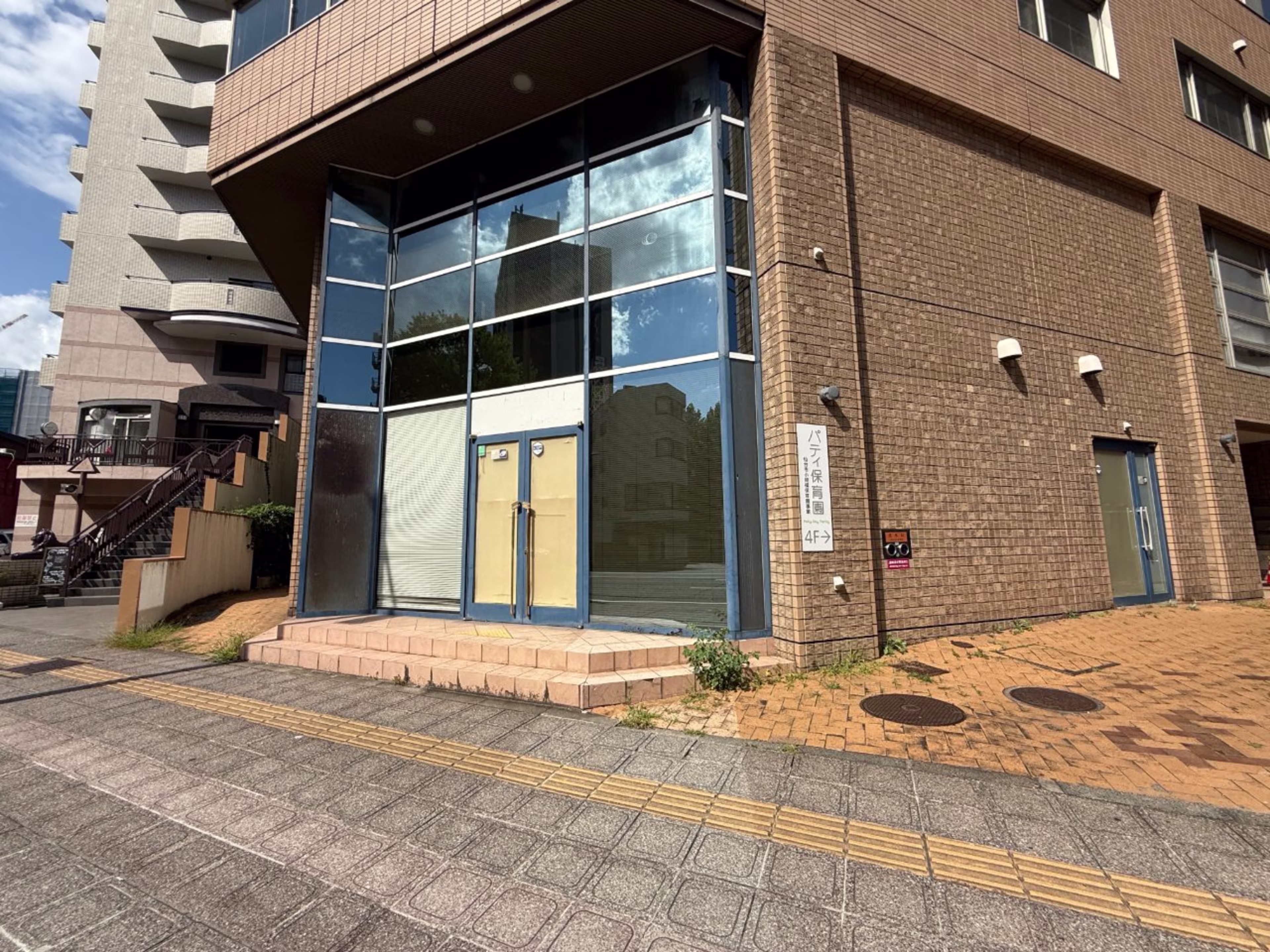 阿部ビル