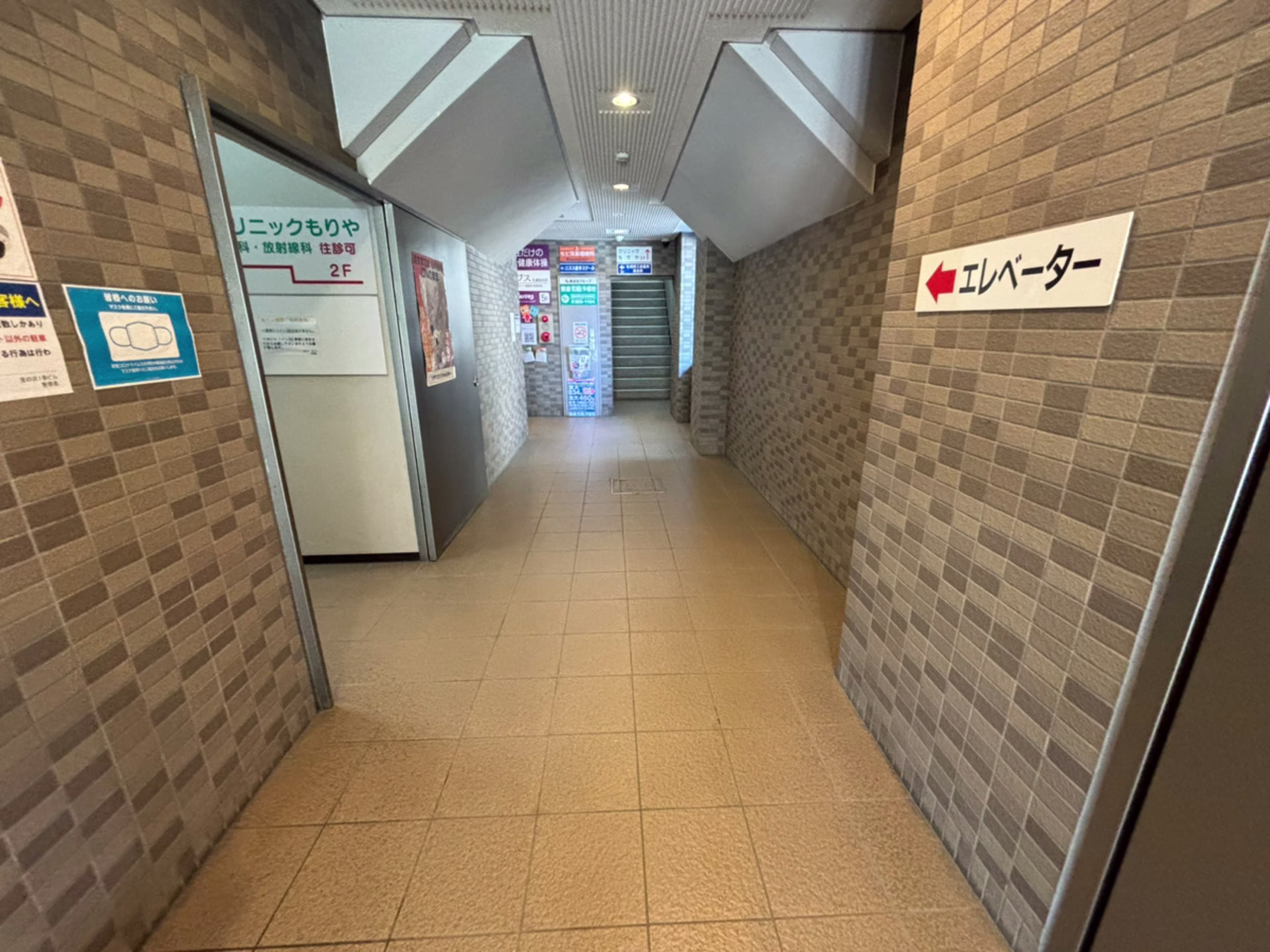 宮の沢1条ビル