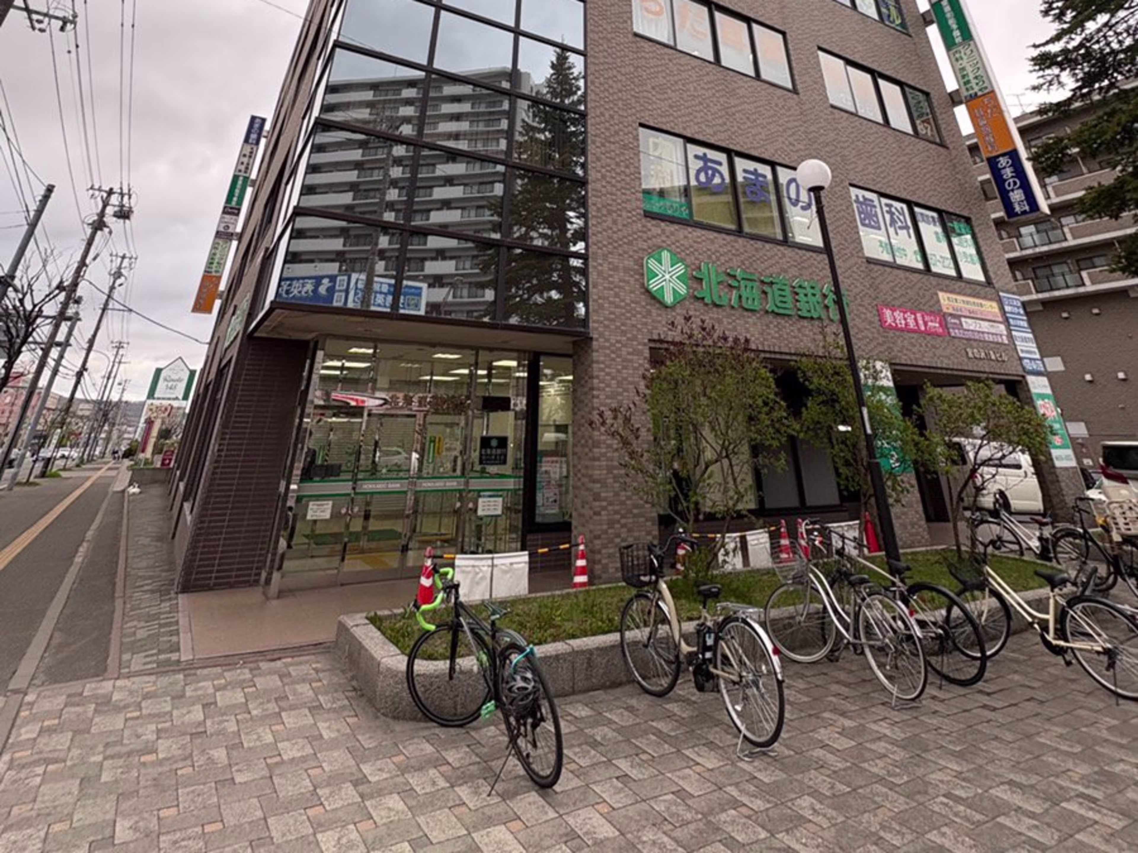 宮の沢1条ビル