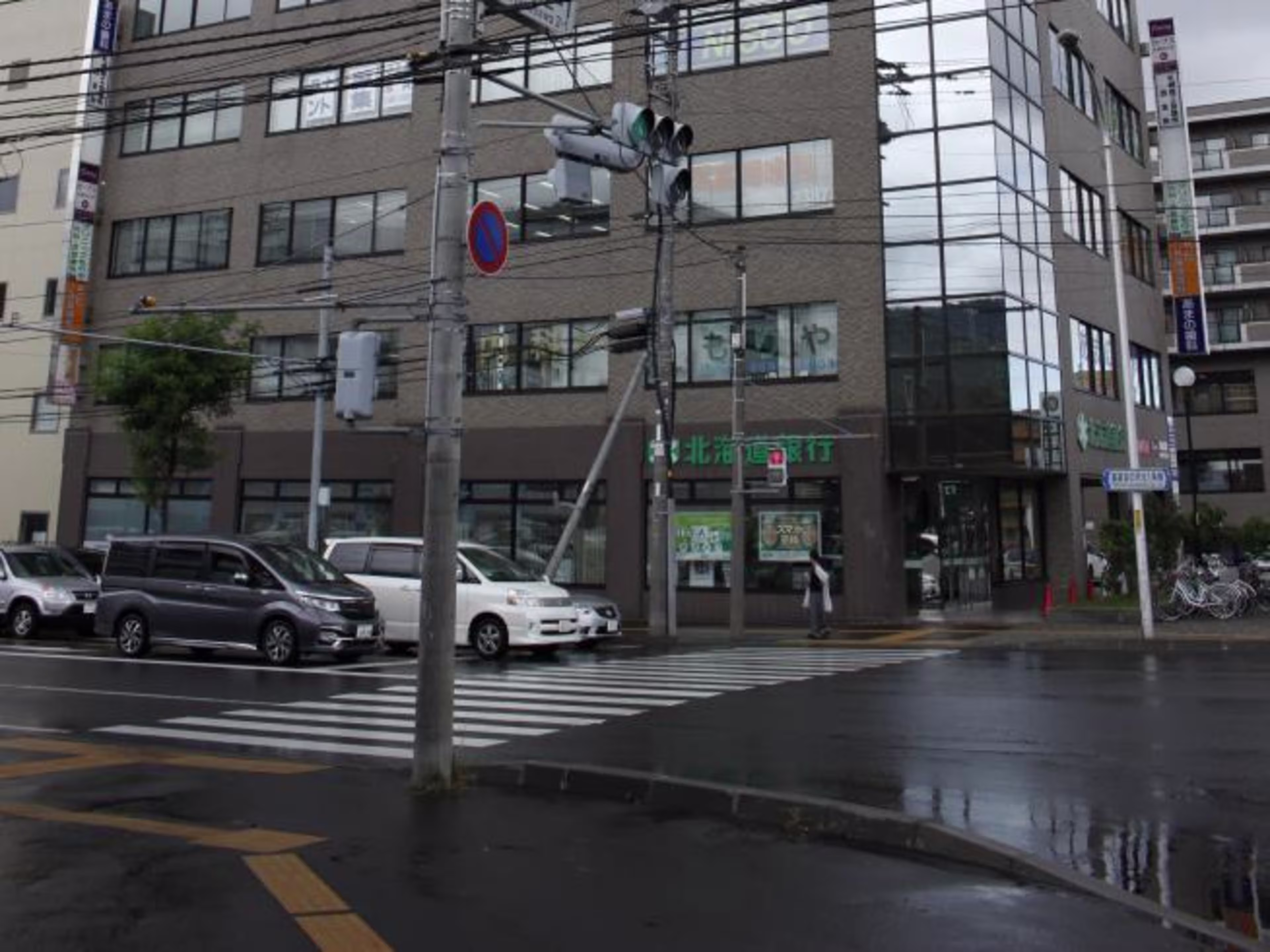 宮の沢1条ビル