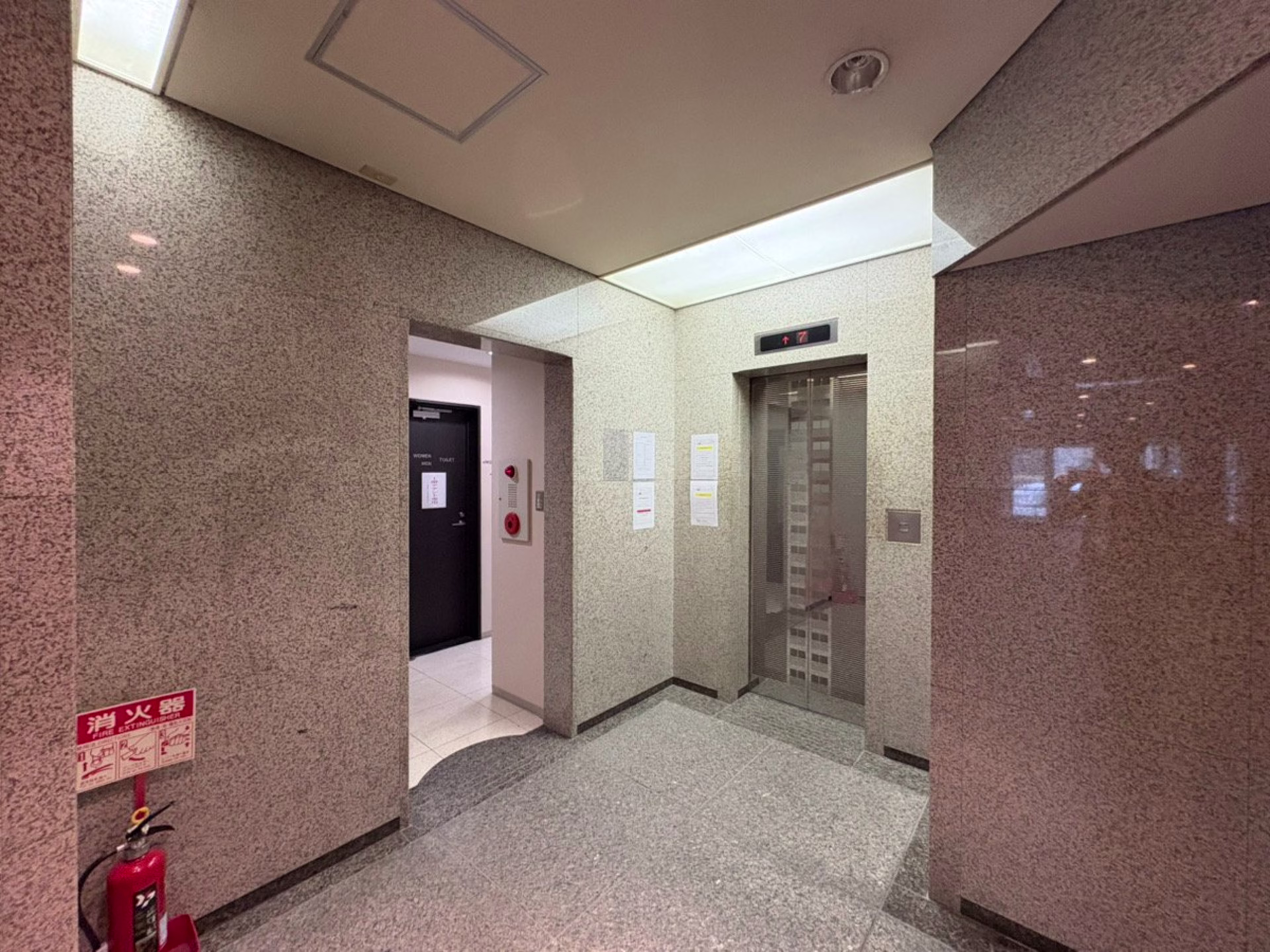 KCI平野町ビル