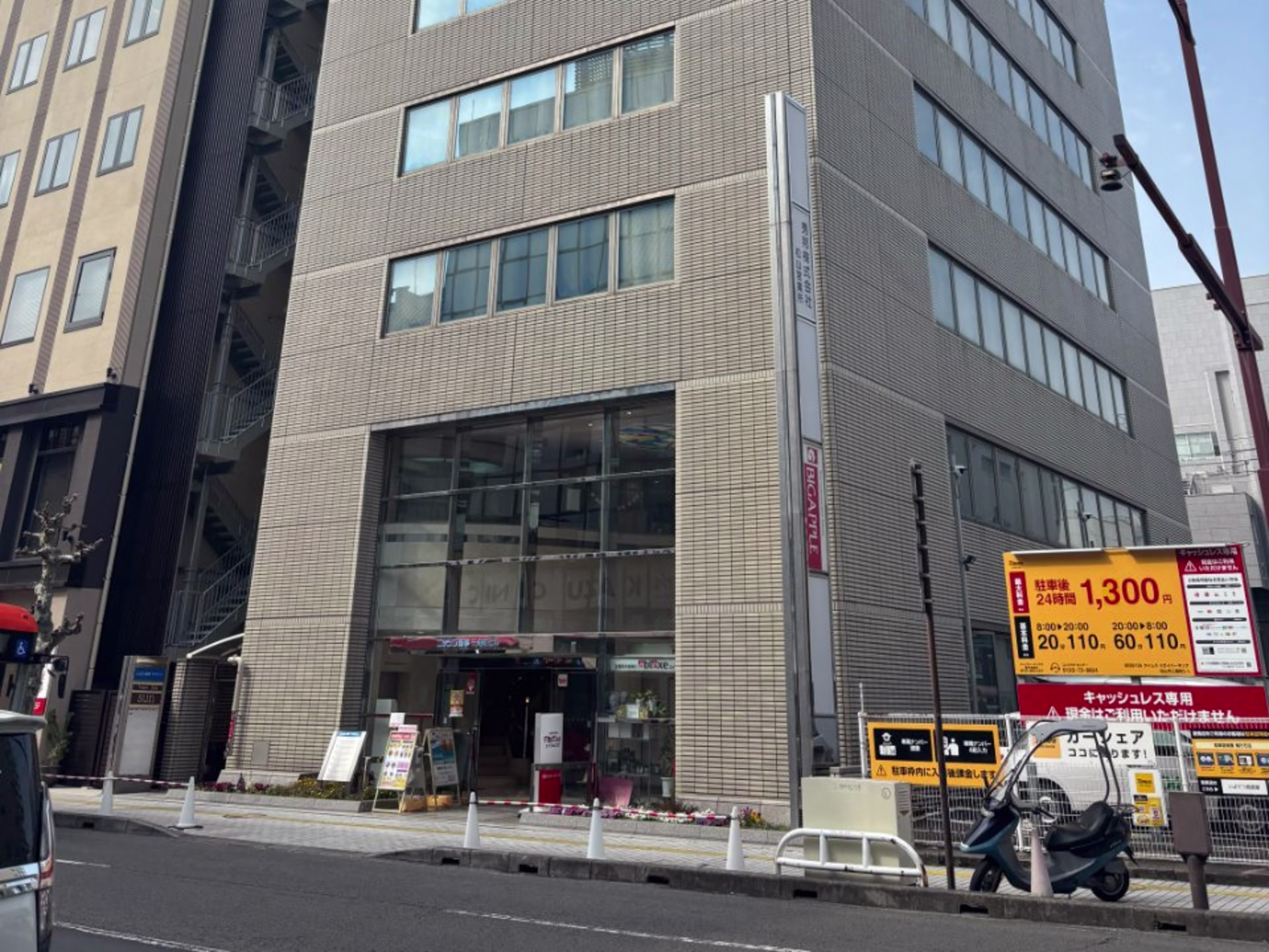 ニッシン商事千舟町ビル