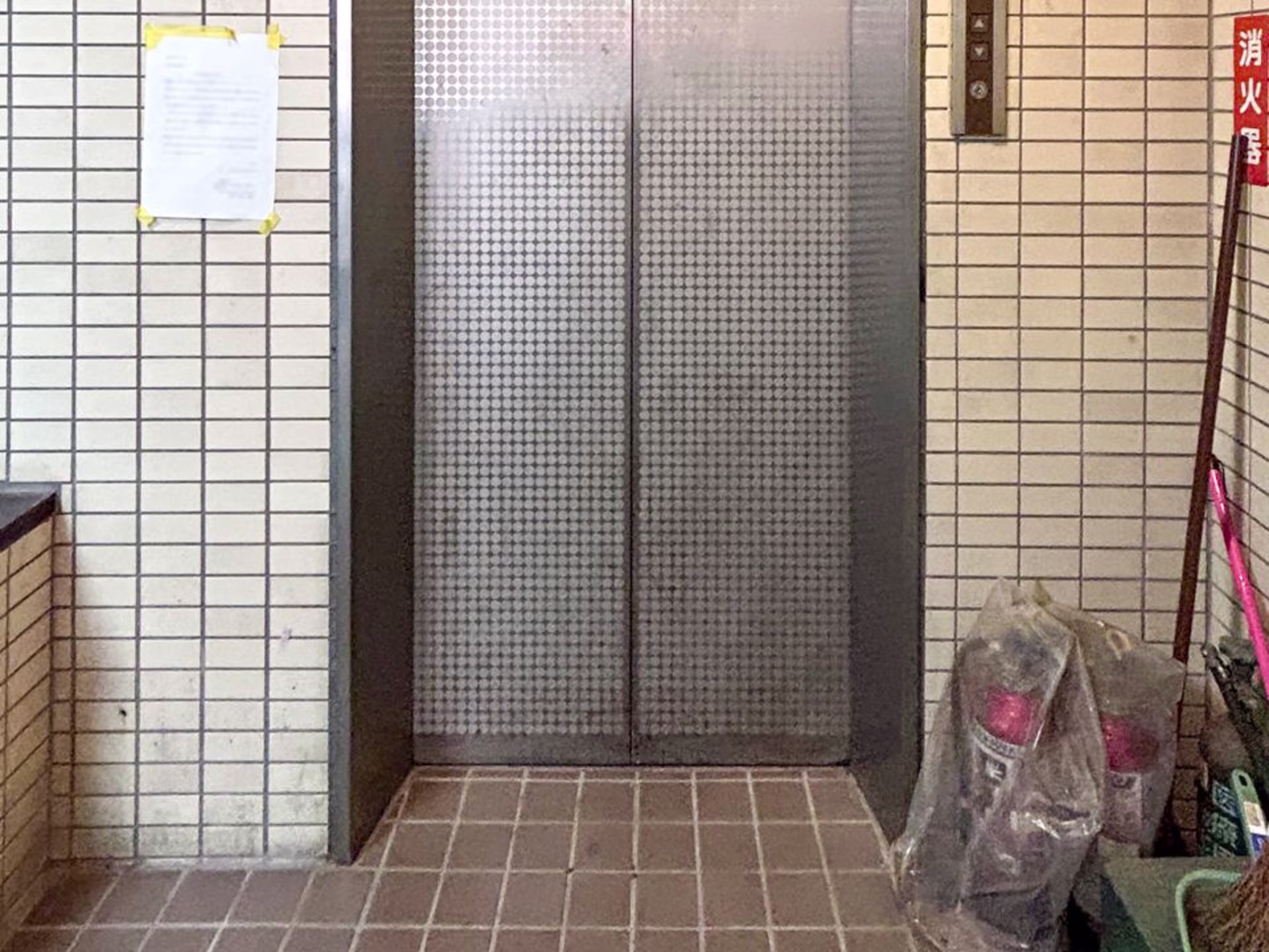 北品川YTビル