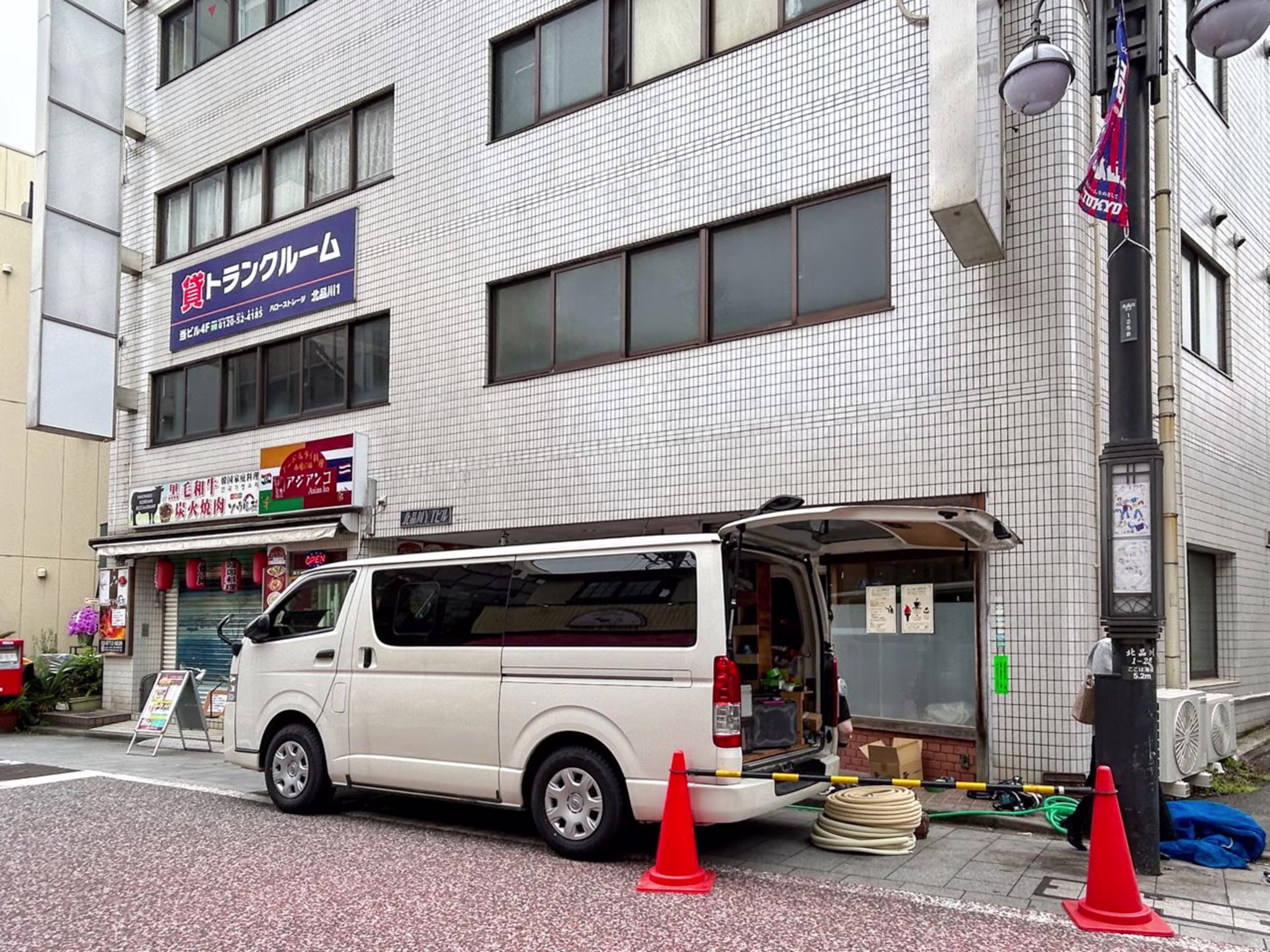 北品川YTビル