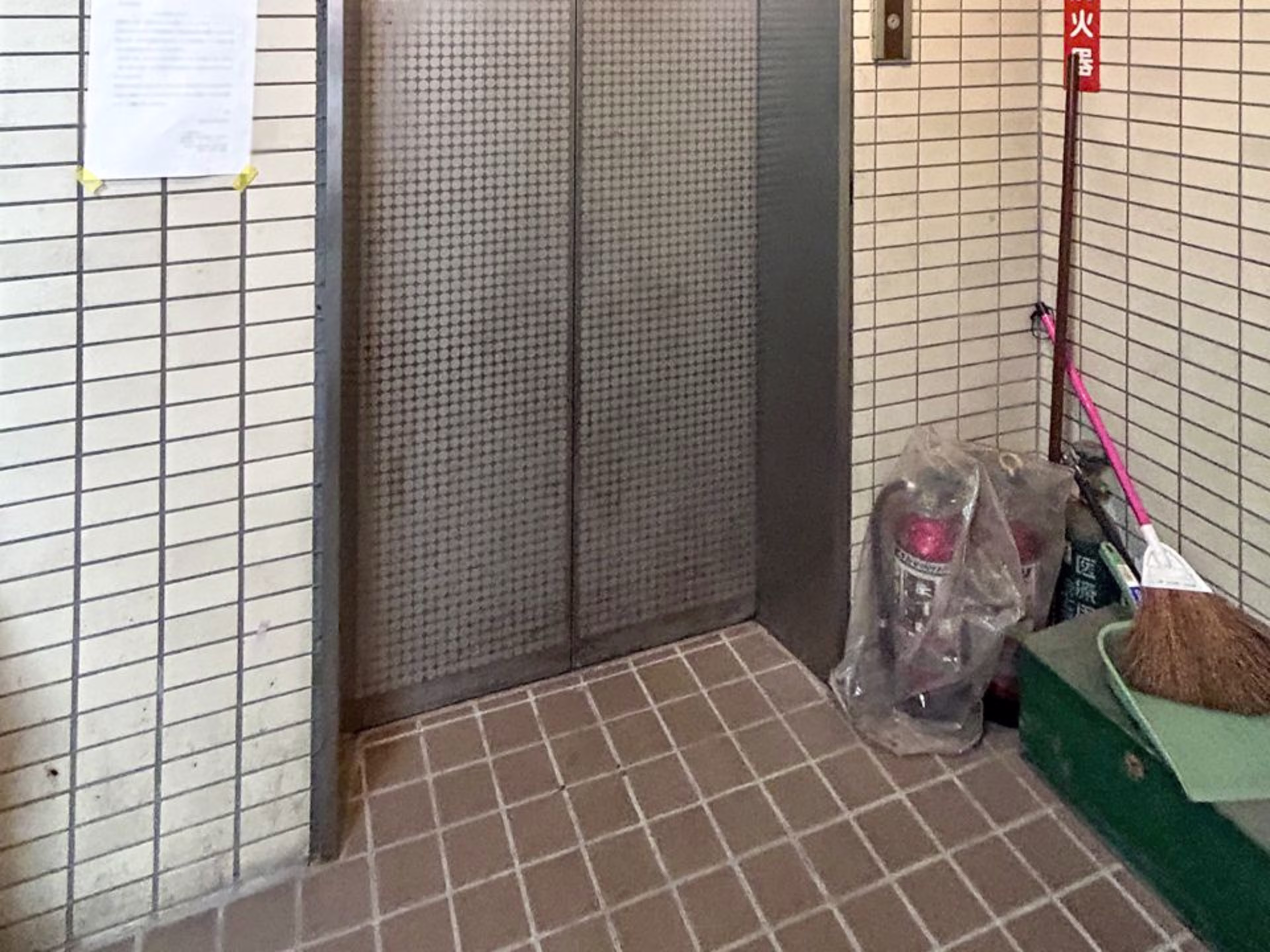 北品川YTビル