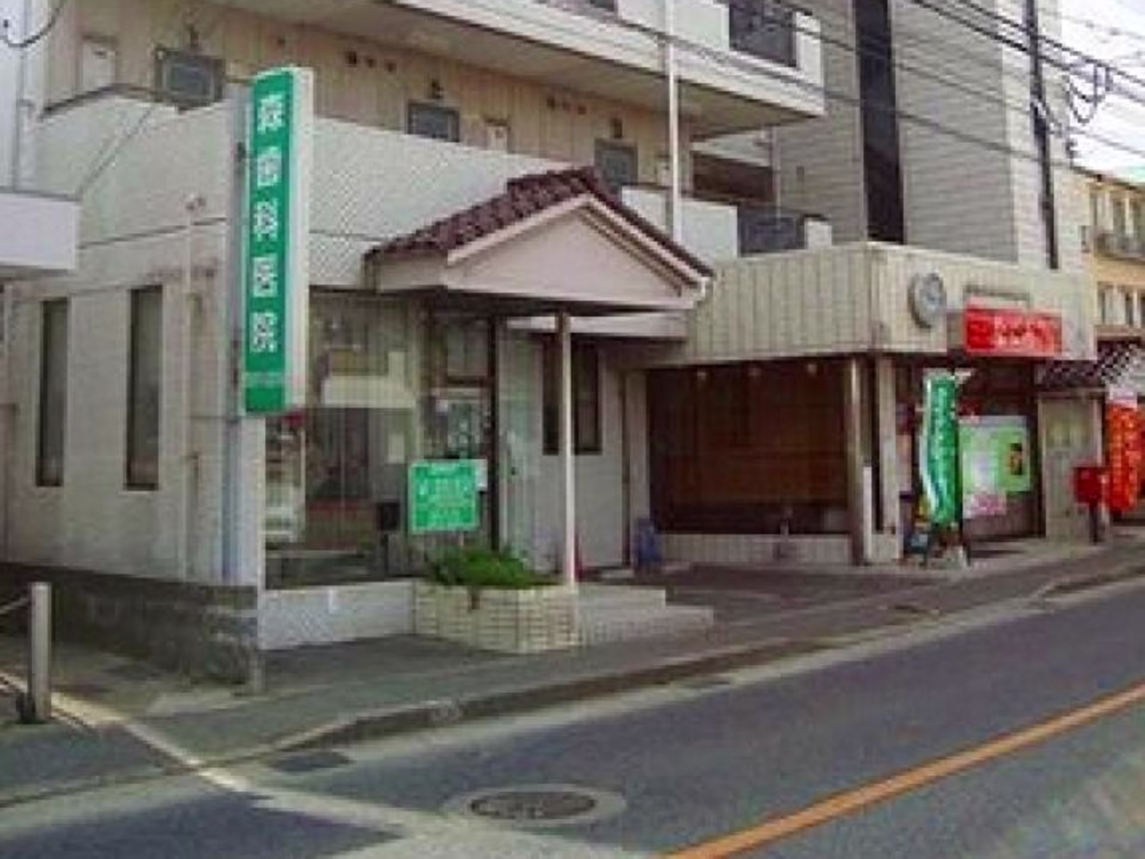 フジノビルサンフォーカス