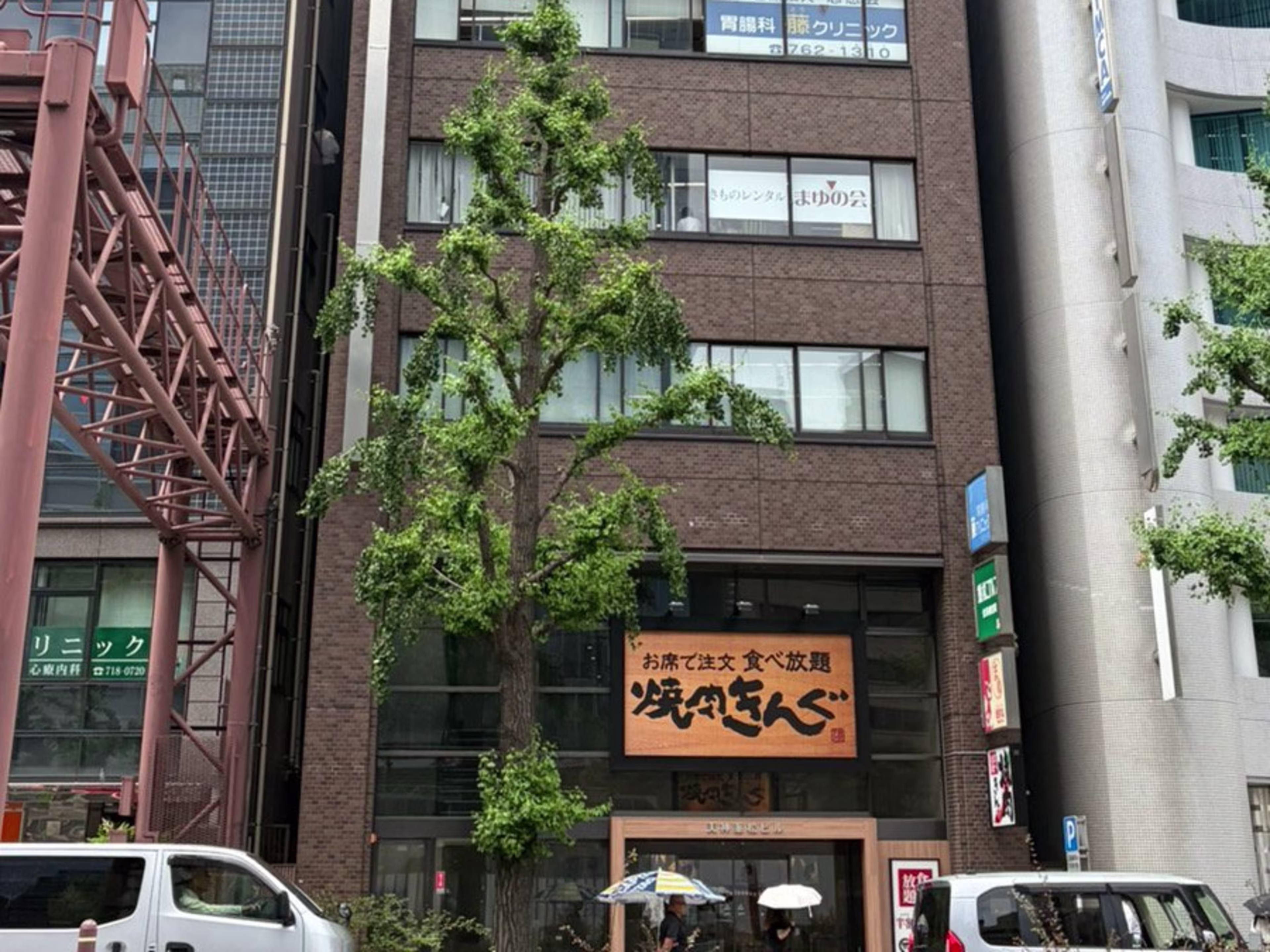 天神重松ビル