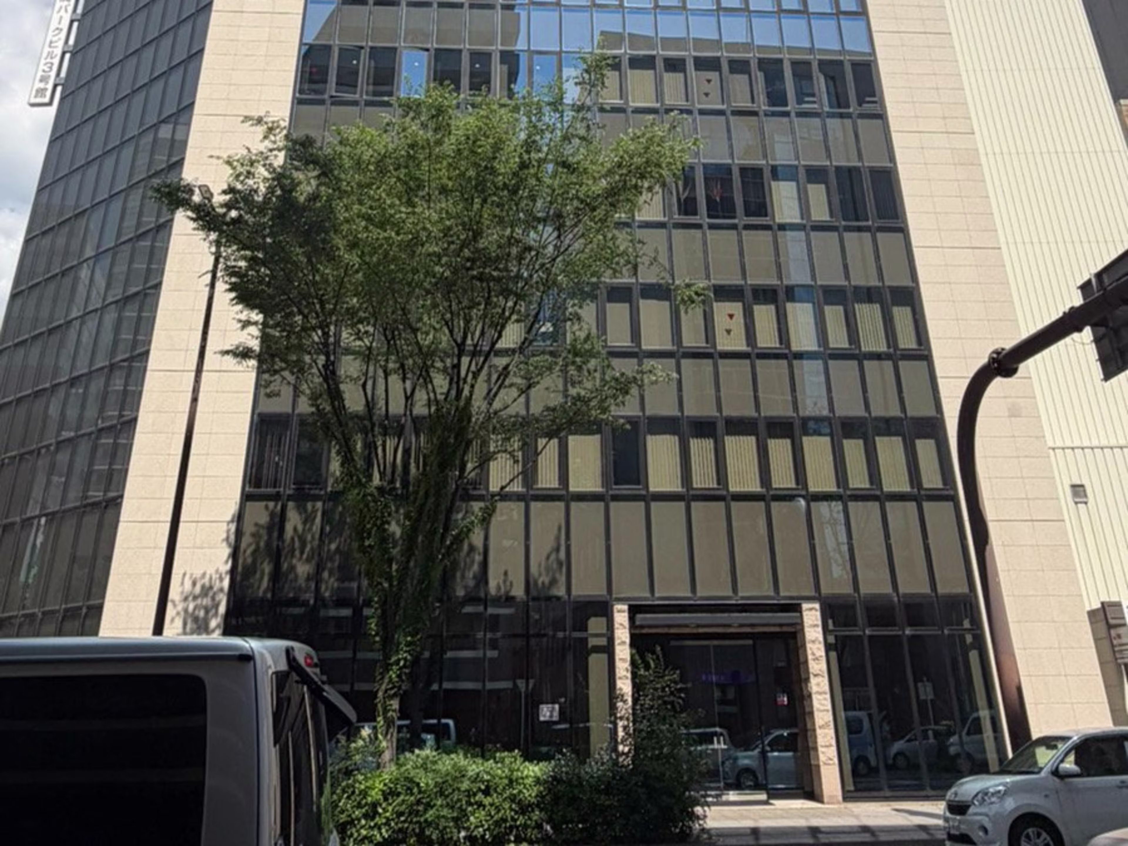 新日本ビル