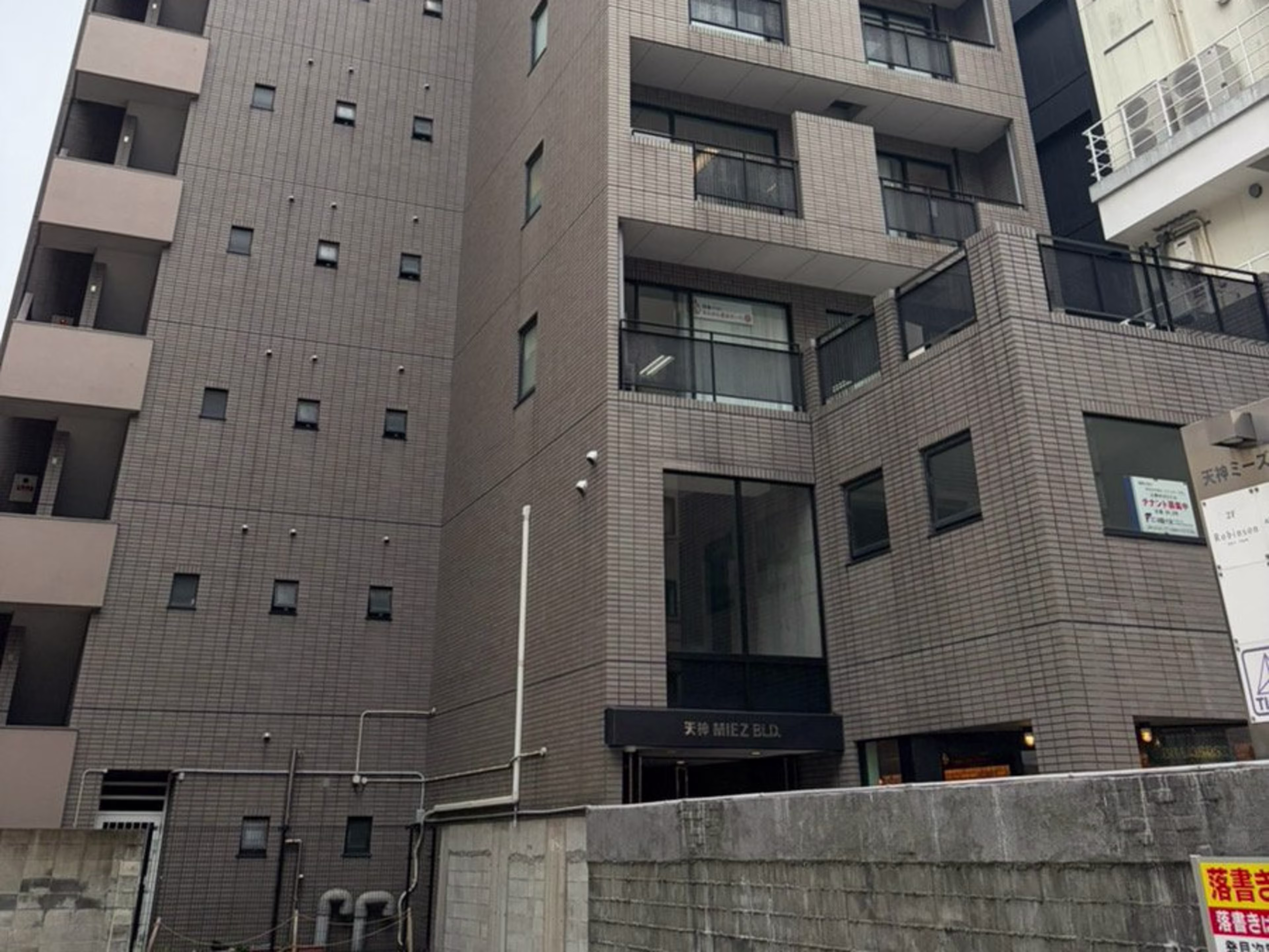 天神MIEZ BLDG.（天神ミーズビル）